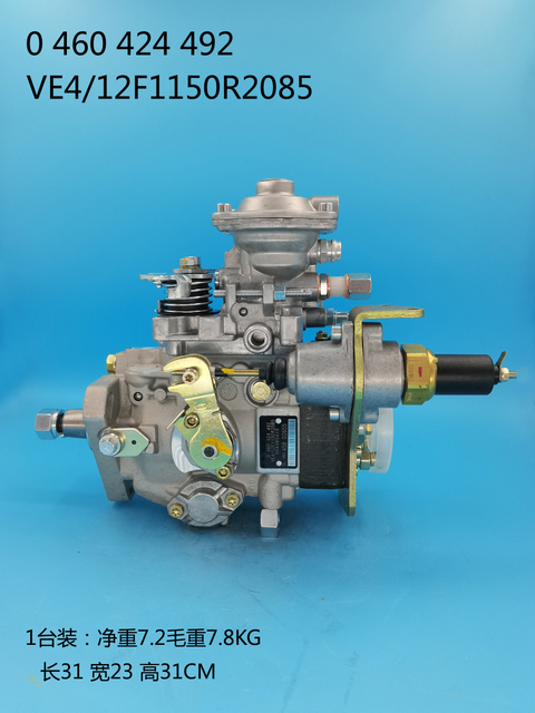 Bosch VE Pump 0460424492 504385419