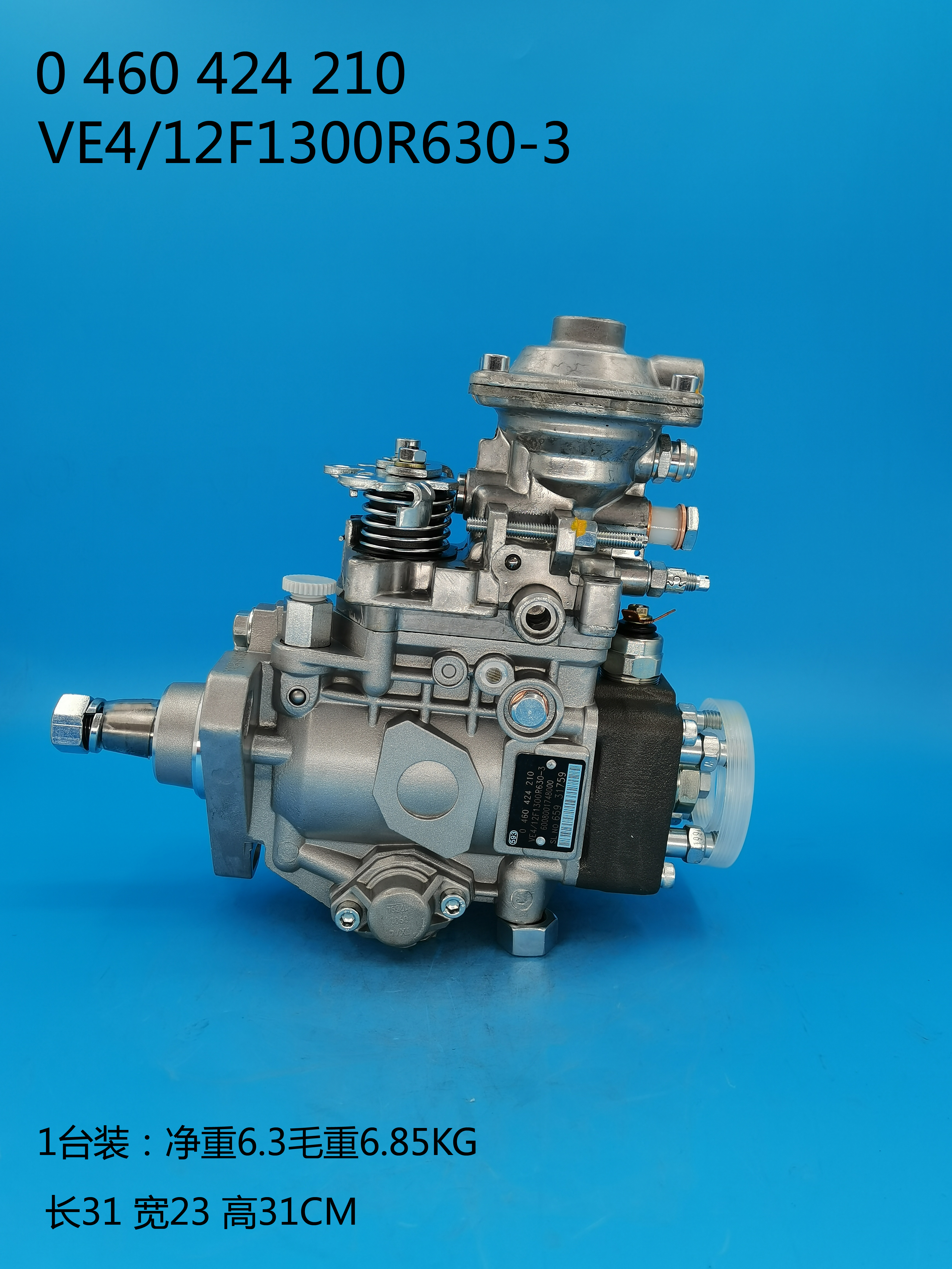 Bomba BOSCH VE 0460424210 AGRALE-DEUTZ 6008001748000 MARCOPOLO 6008001748000 MWM-DIESEL 905200749034 VW(VOLKSWAGEN)2VC130105