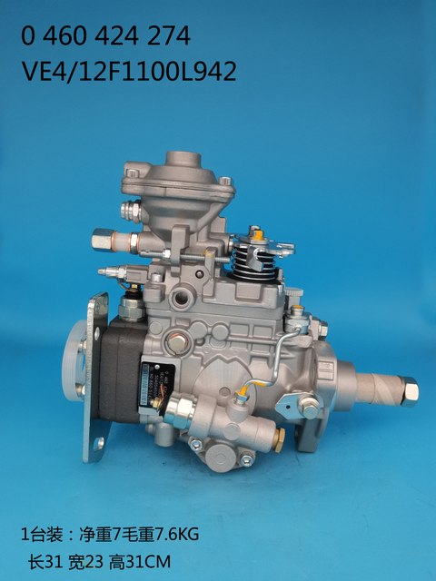 Bosch VE Bomba 0460424274 Caso 2852272 Iveco 504054020 New Holland 2856901 New Hollad 504215215