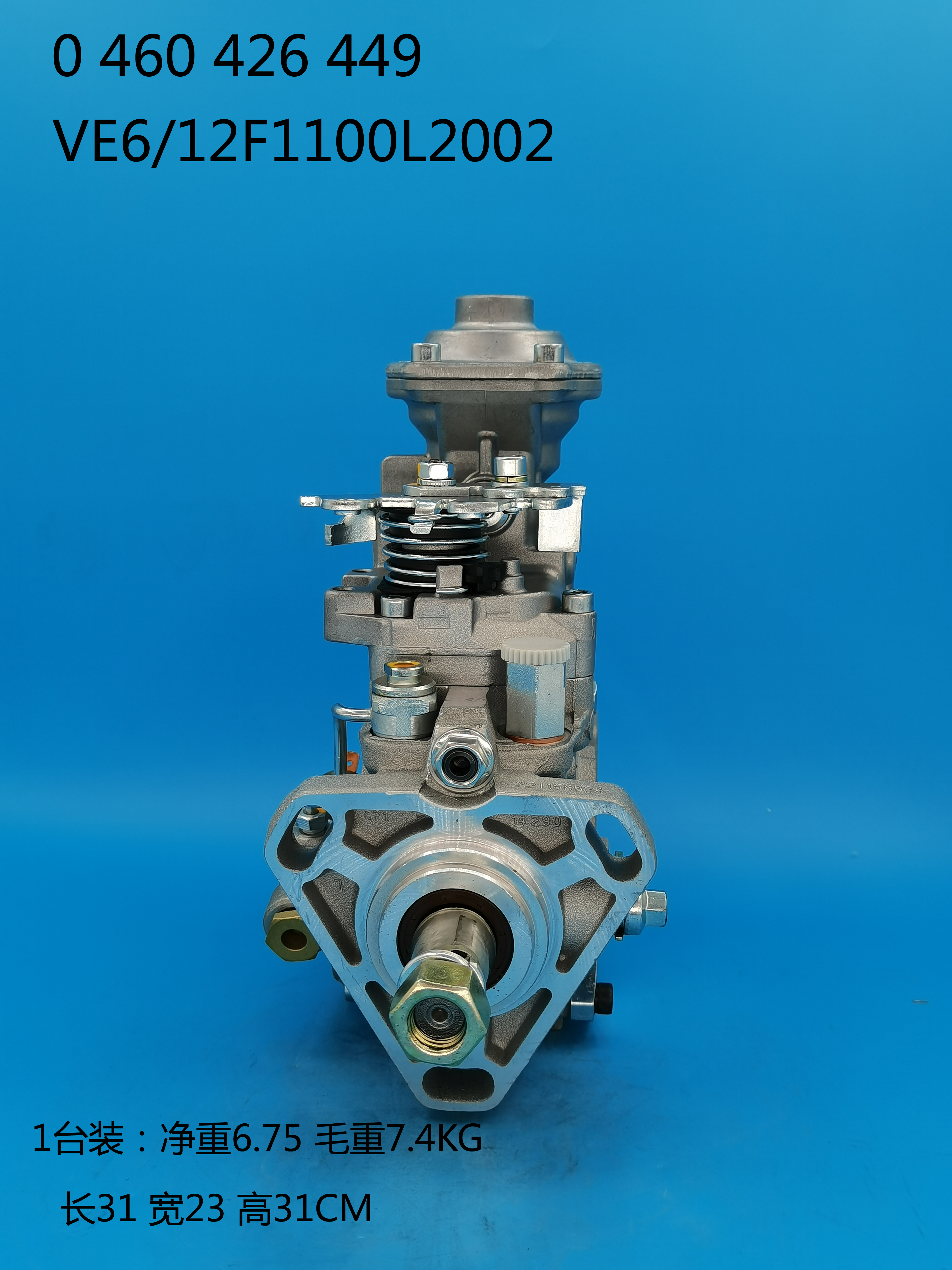 0460426449__VE6 ／ 12F1100L2002__504171001、2856586__L2002 (2) 