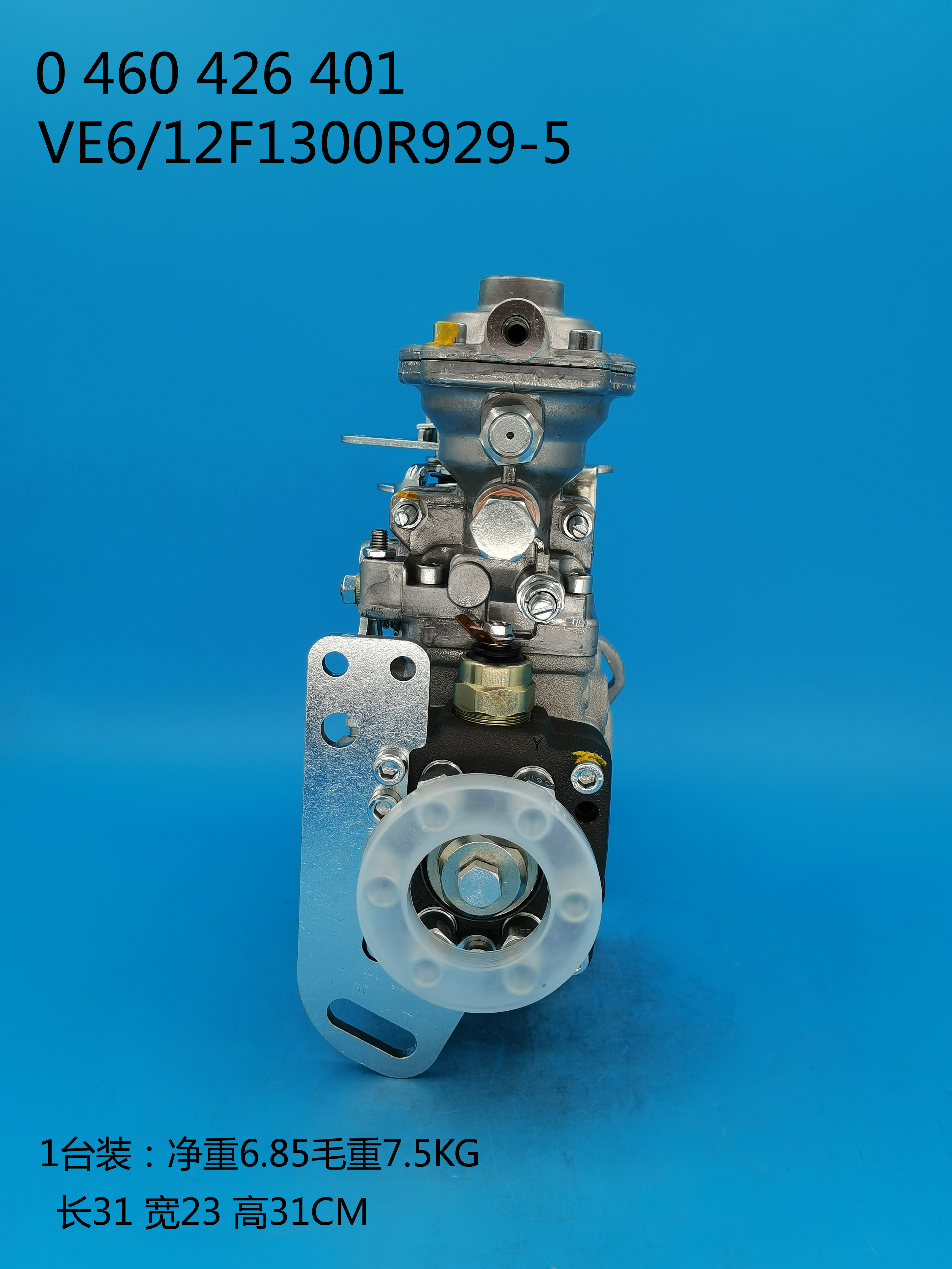 Bomba BOSCH VE 0460426401 A3960900