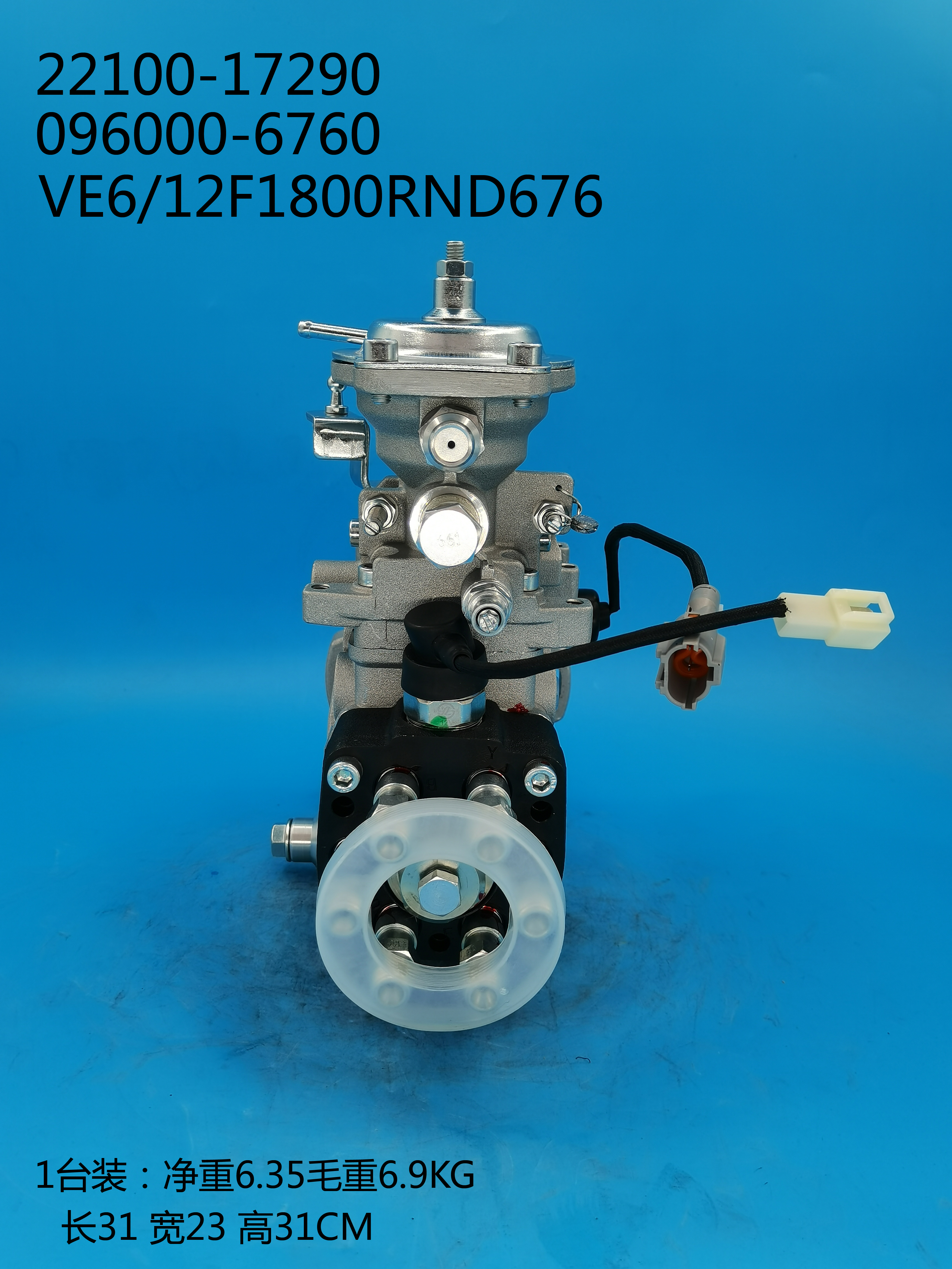 Bomba DENSO VE 096000-6760 22100-17290