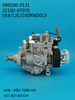Bomba DENSO VE 096500-0131 22100-67070