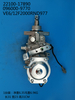 Bomba DENSO VE 096000-9770 22100-17890