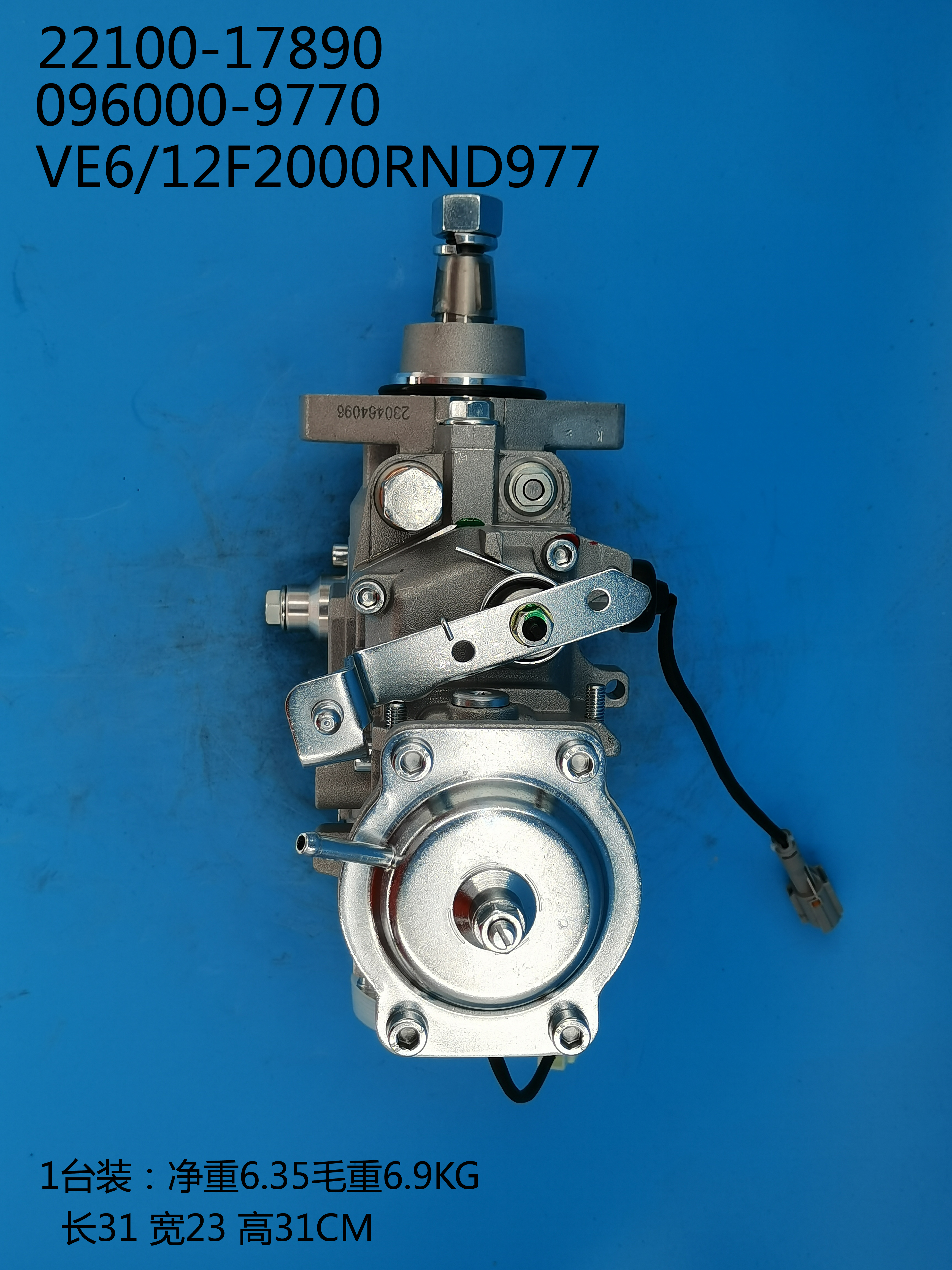 Bomba DENSO VE 096000-9770 22100-17890