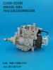 Bomba DENSO VE 096500-3080 22100-5D180