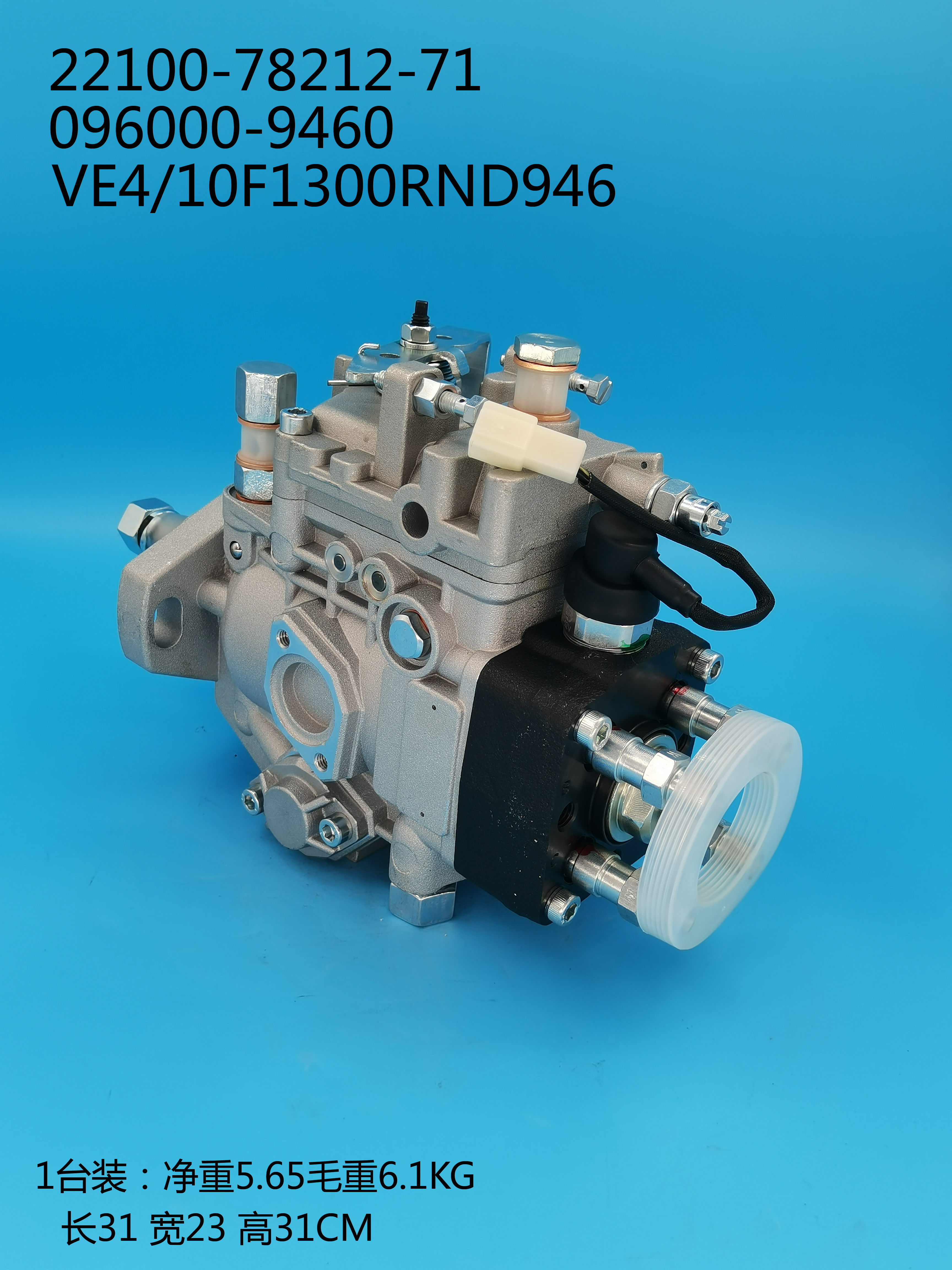 Bomba DENSO VE 096000-9460 22100-78212-71