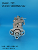 Bomba ZEXEL VE ​​104641-7351 6204-71-1360