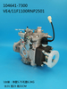 Bomba ZEXEL VE ​​104641-7300 6204-71-1330