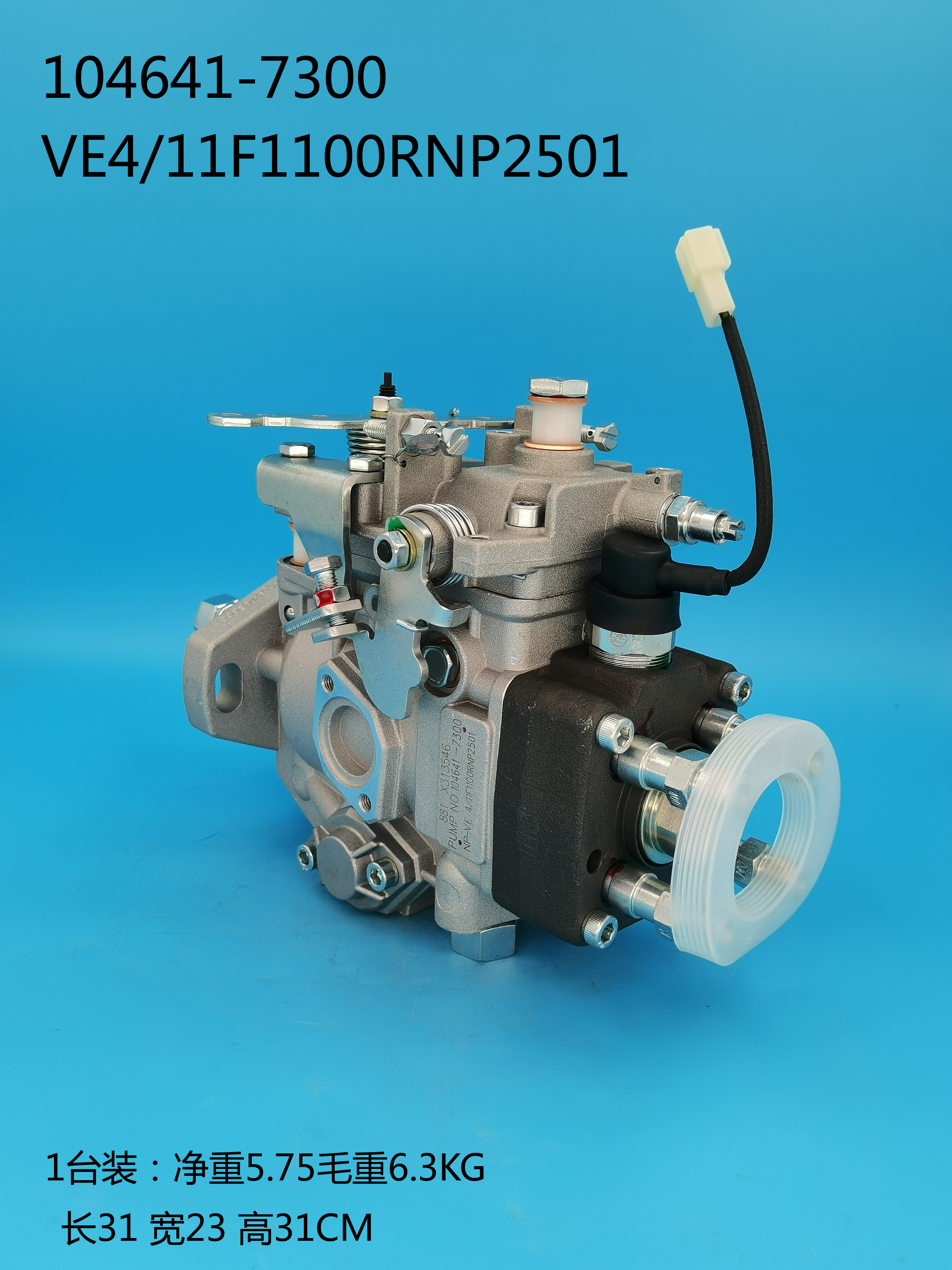 Bomba ZEXEL VE ​​104641-7300 6204-71-1330