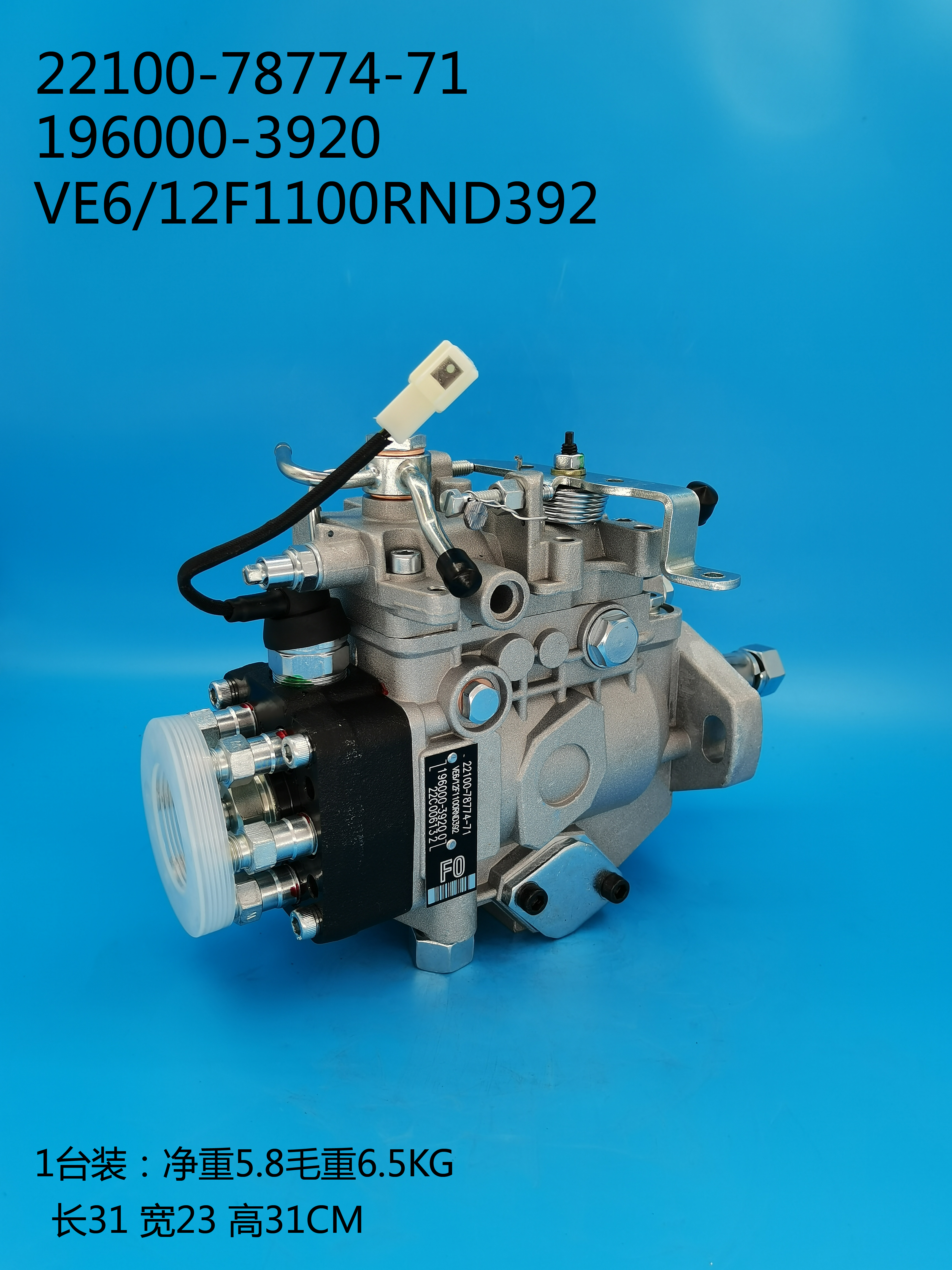 Bomba DENSO VE 196000-3920 22100-78774-71