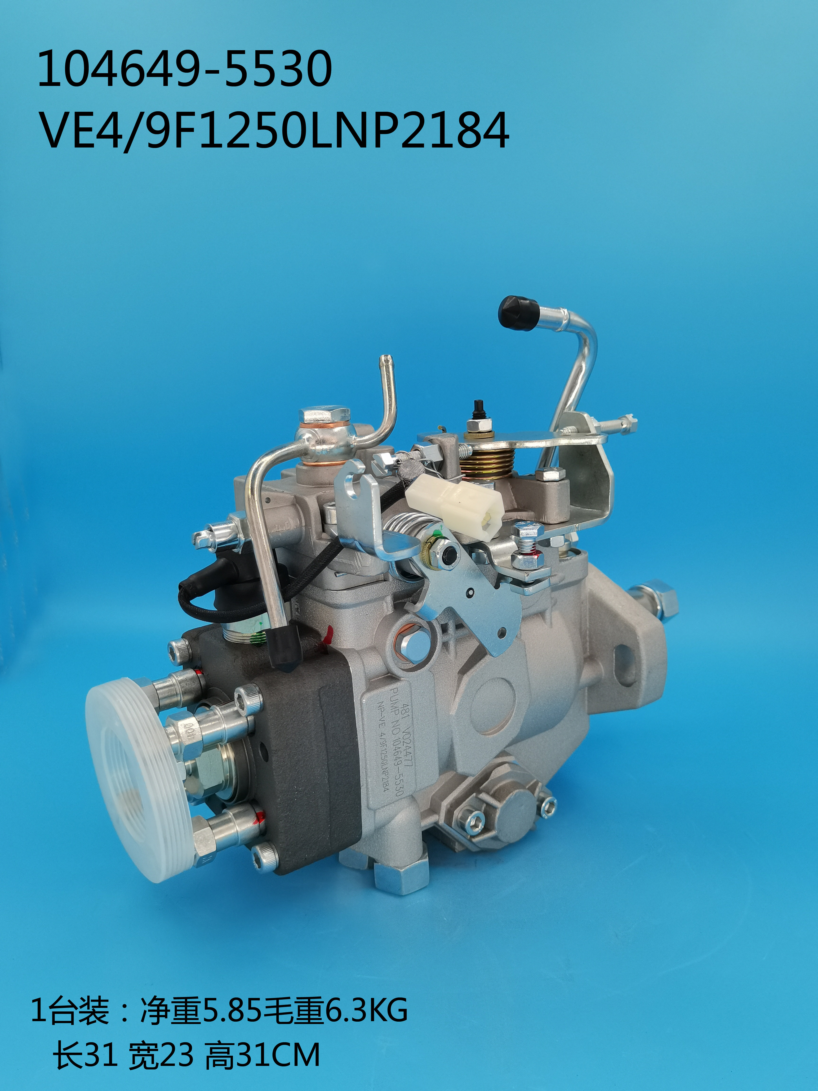 Bomba ZEXEL VE ​​104649-5530 897220 7420