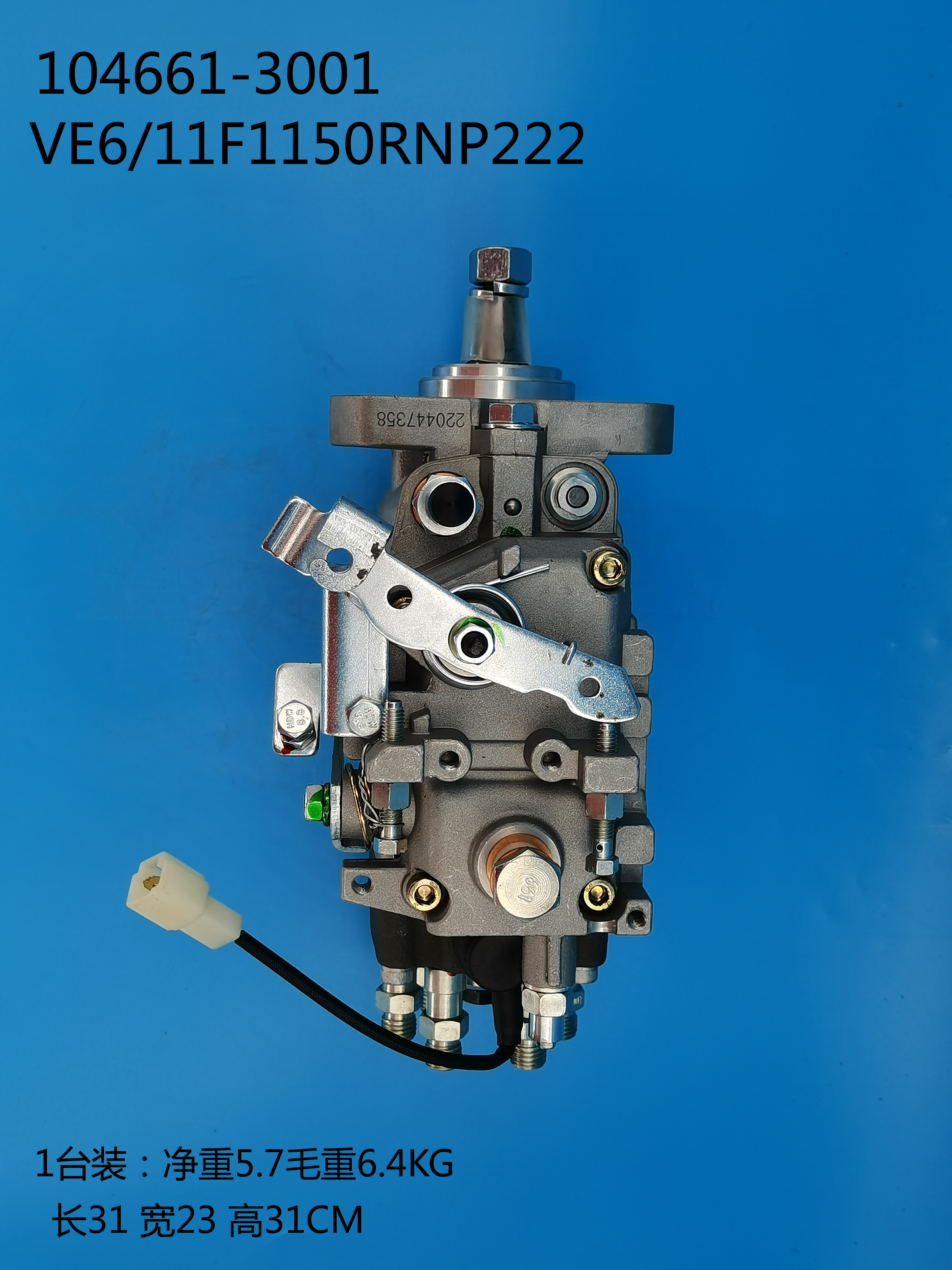 Bomba ZEXEL VE ​​104661-3001 32B65-00010