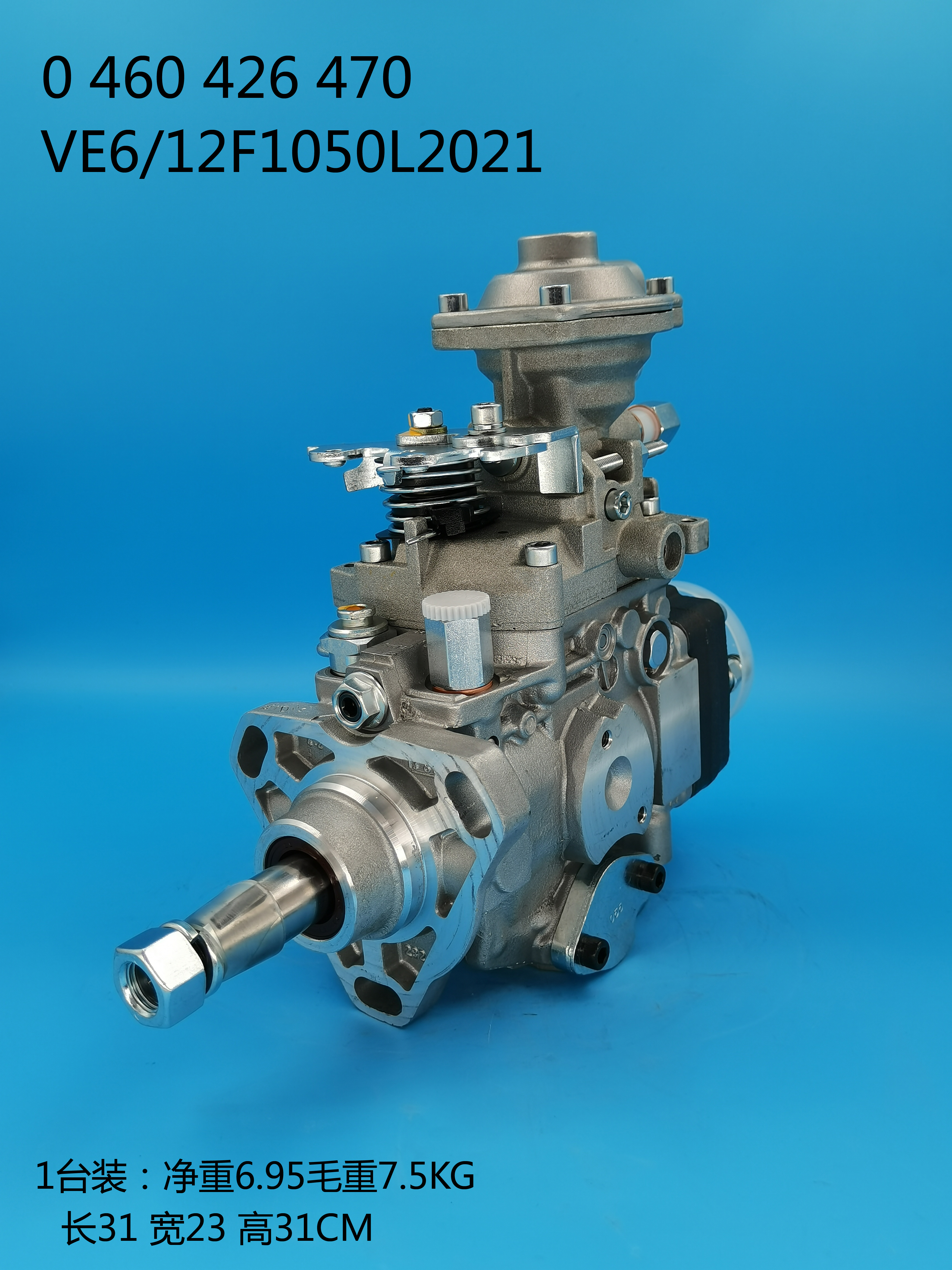 Bomba BOSCH VE 0460426470 504180104