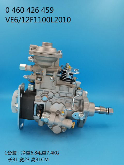 Bosch VE Pump 0460426459 504129606
