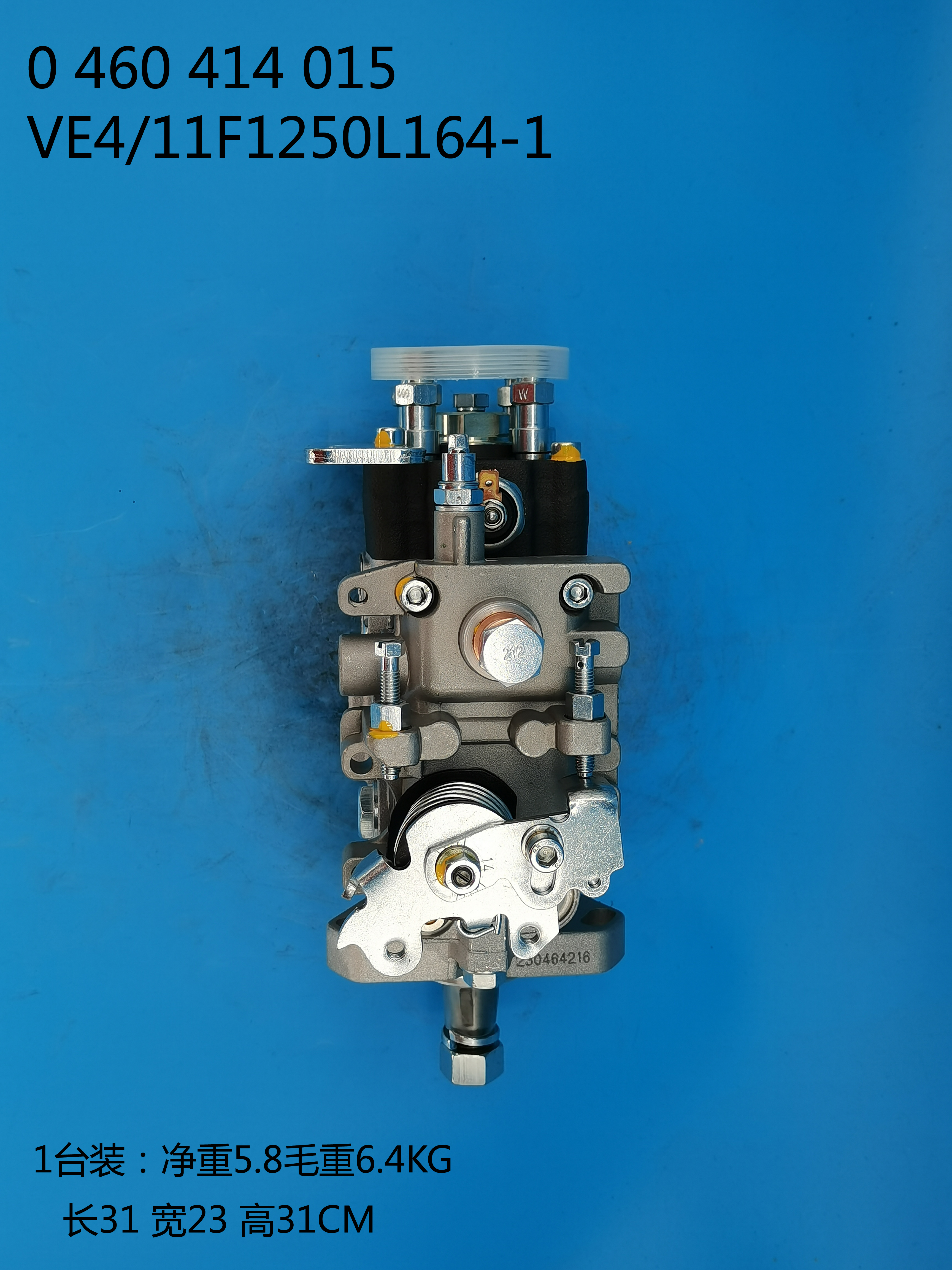 0460414015__VE4 ／ 11F1250L164-1__4794589__L164-1 (2) 