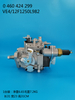 Bosch VE Pump 0460424299 504042214