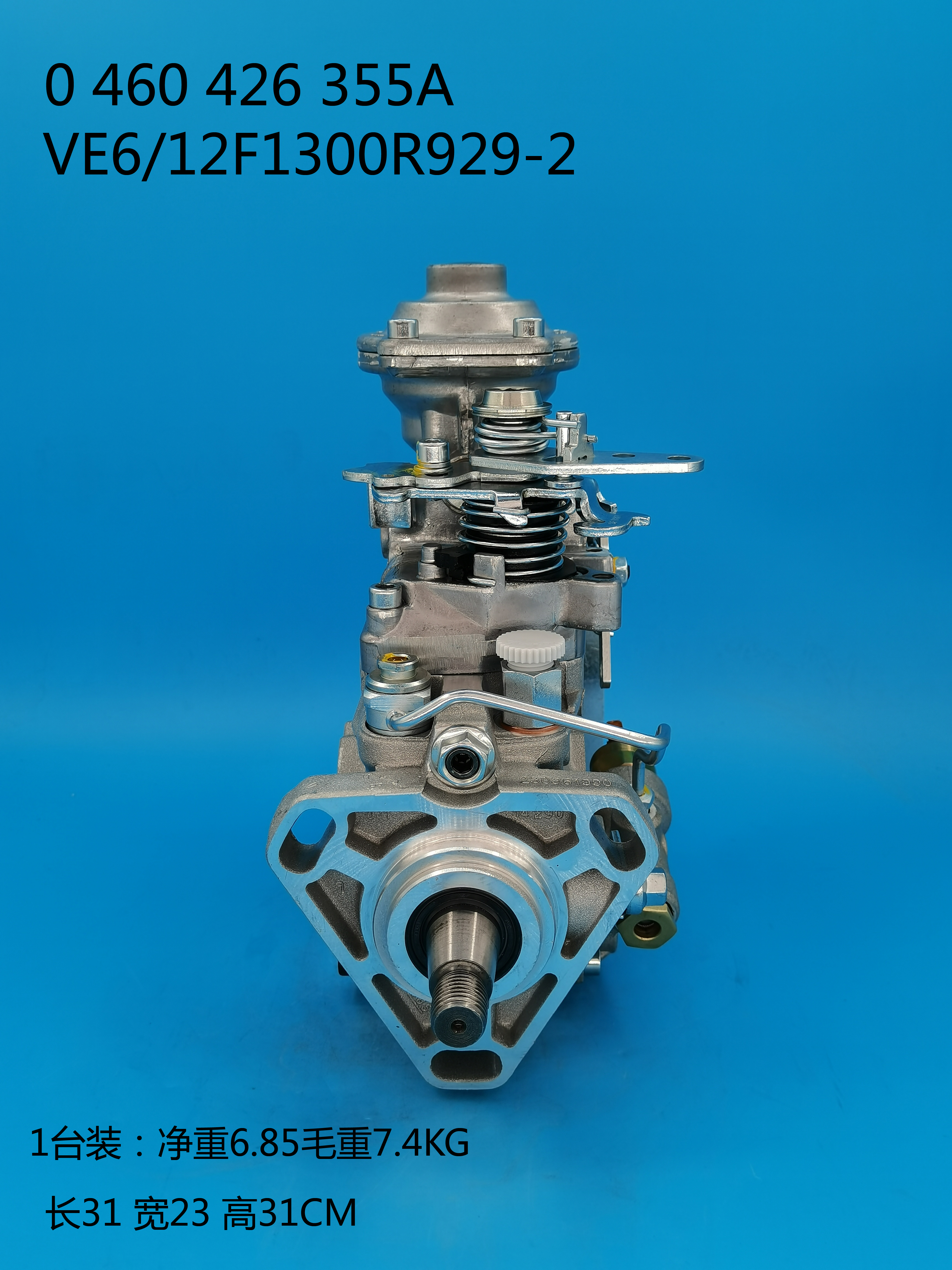 0460426355__VE6 ／ 12F1300R929-2__A3960900__R929-2 (4) 