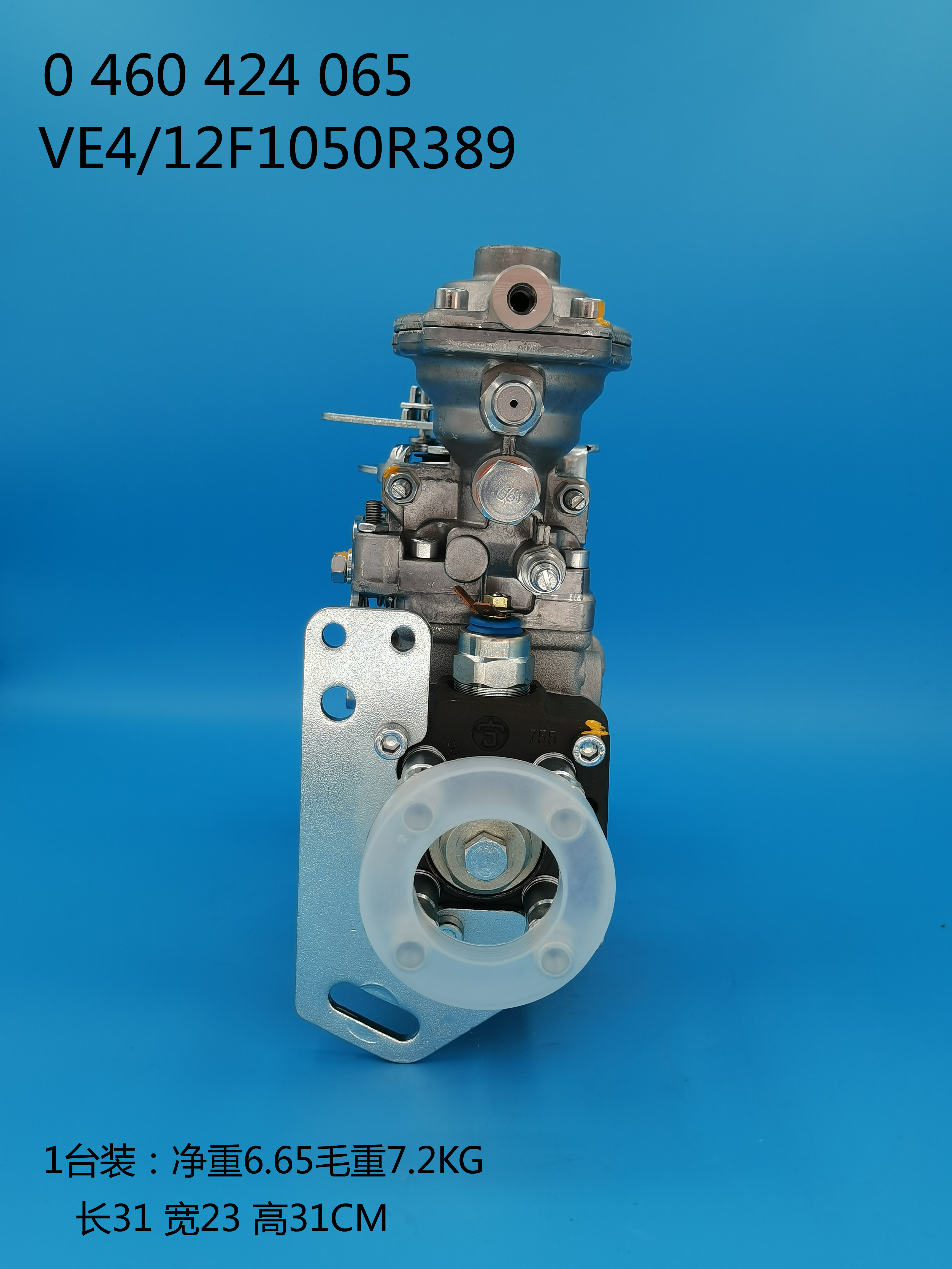 Bomba BOSCH VE 0460424065 3917516