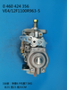 Bomba BOSCH VE 0460424356 3963962