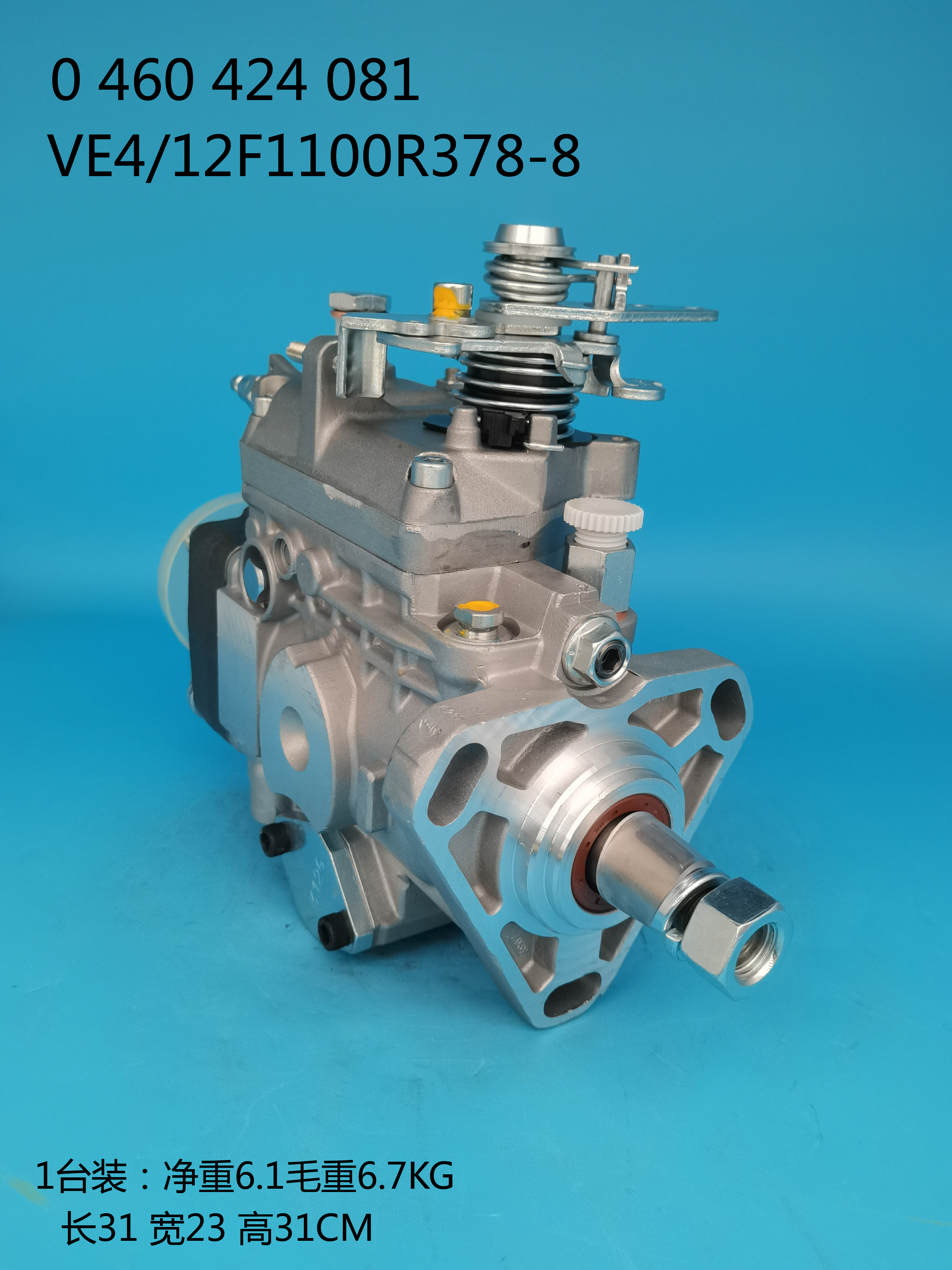 0460424081__VE4 ／ 12F1100R378-8__3919846__R378-8 (6) 