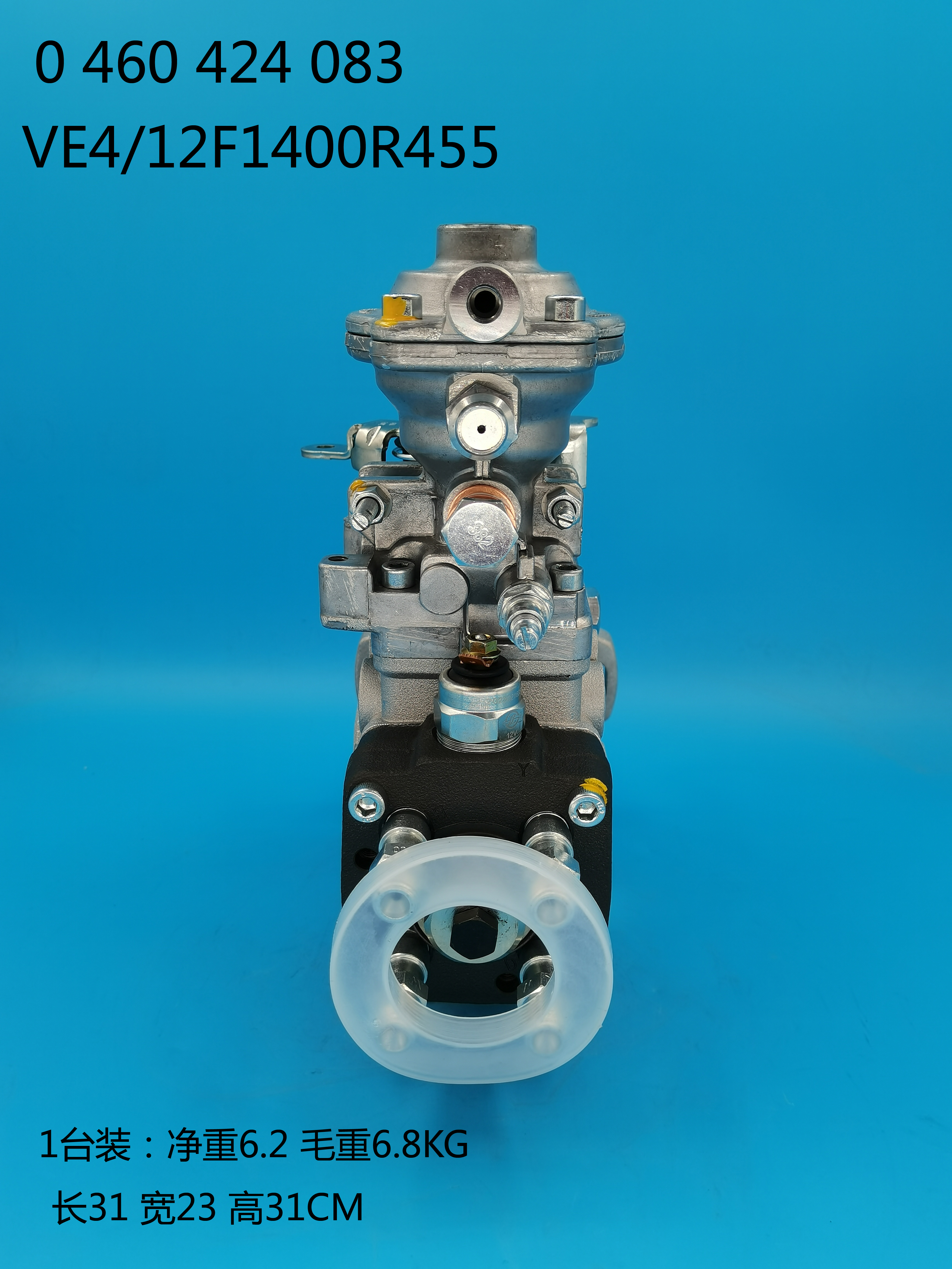 Bomba BOSCH VE 0460424083 77378