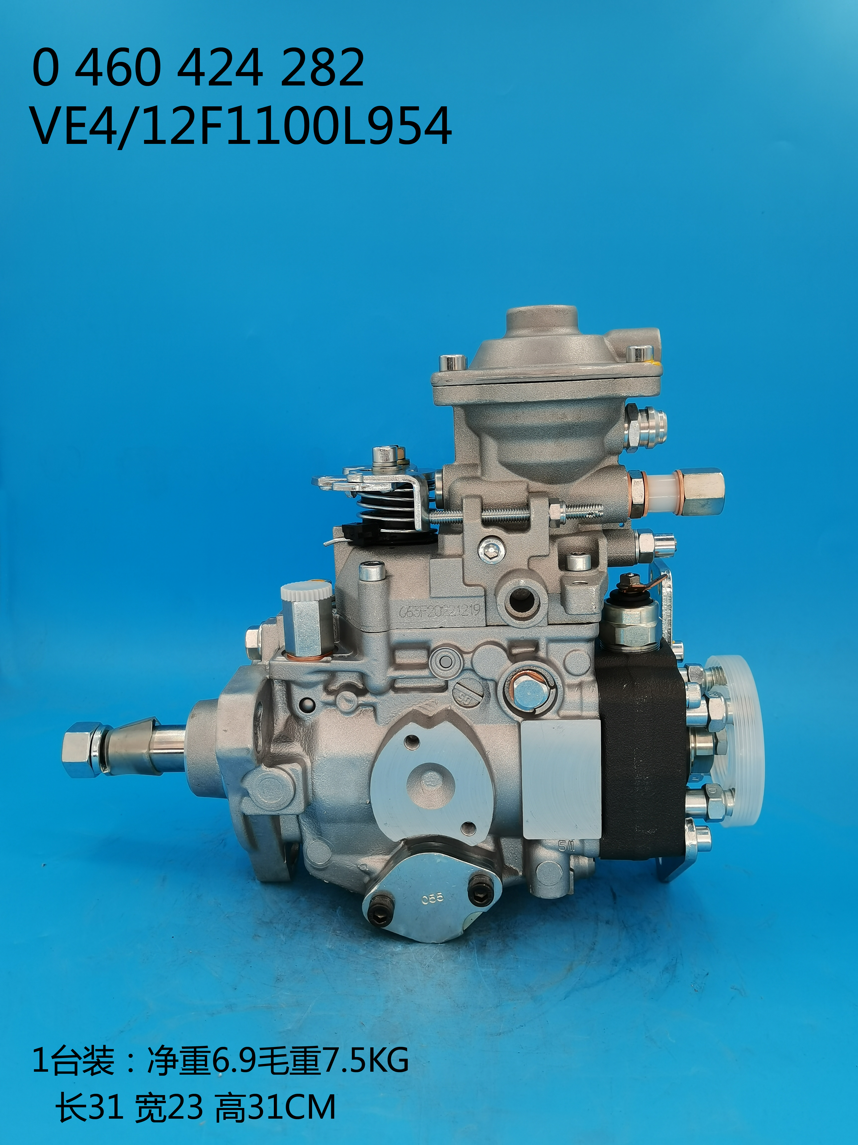 BOSCH VE Bomba 0460424282 CAJA 2852046 IVECO 504063450 IVECO 504042127