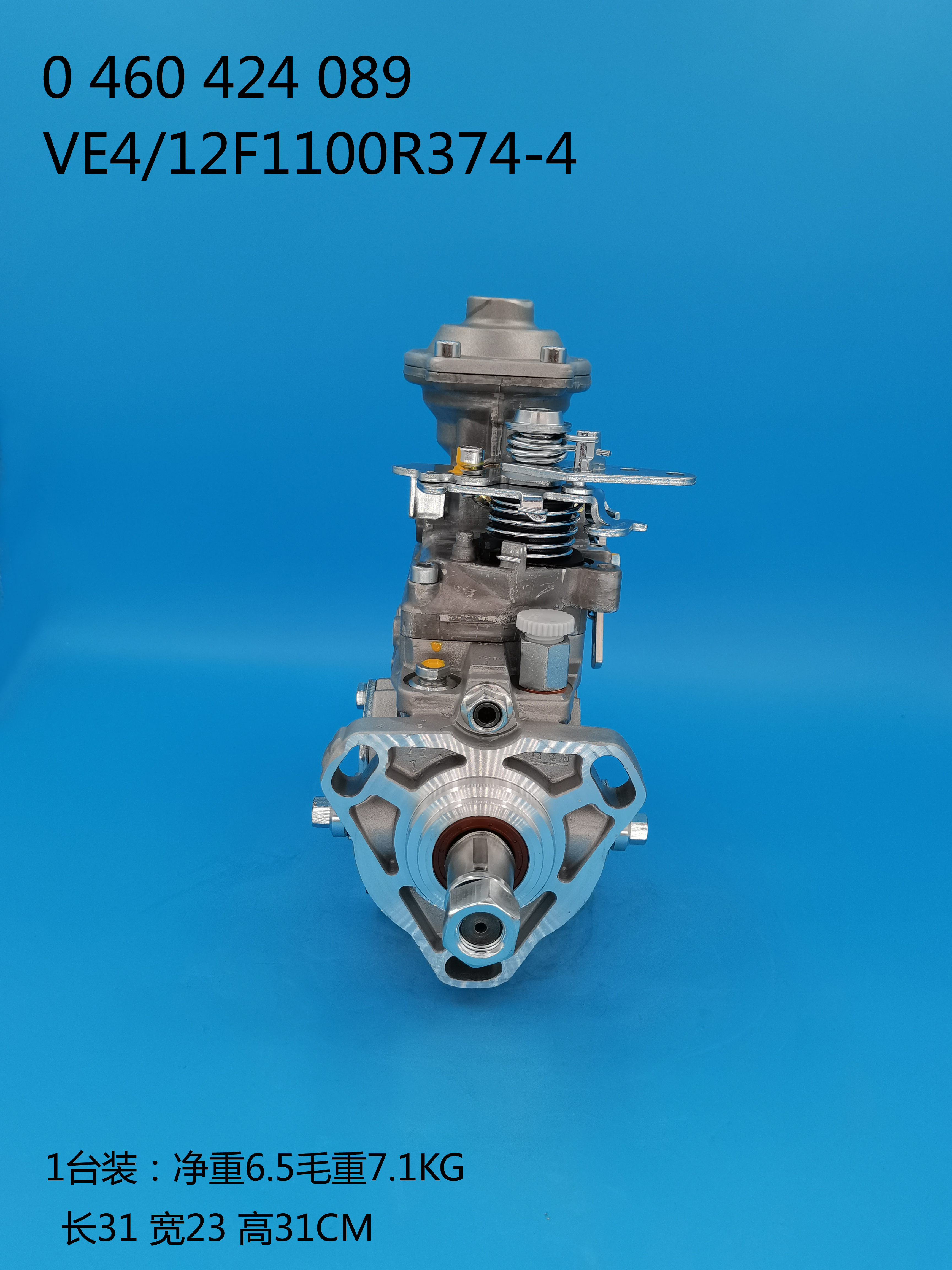 Bomba BOSCH VE 0460424089 3917021