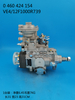 Bosch VE Pump 0460424154 9279829