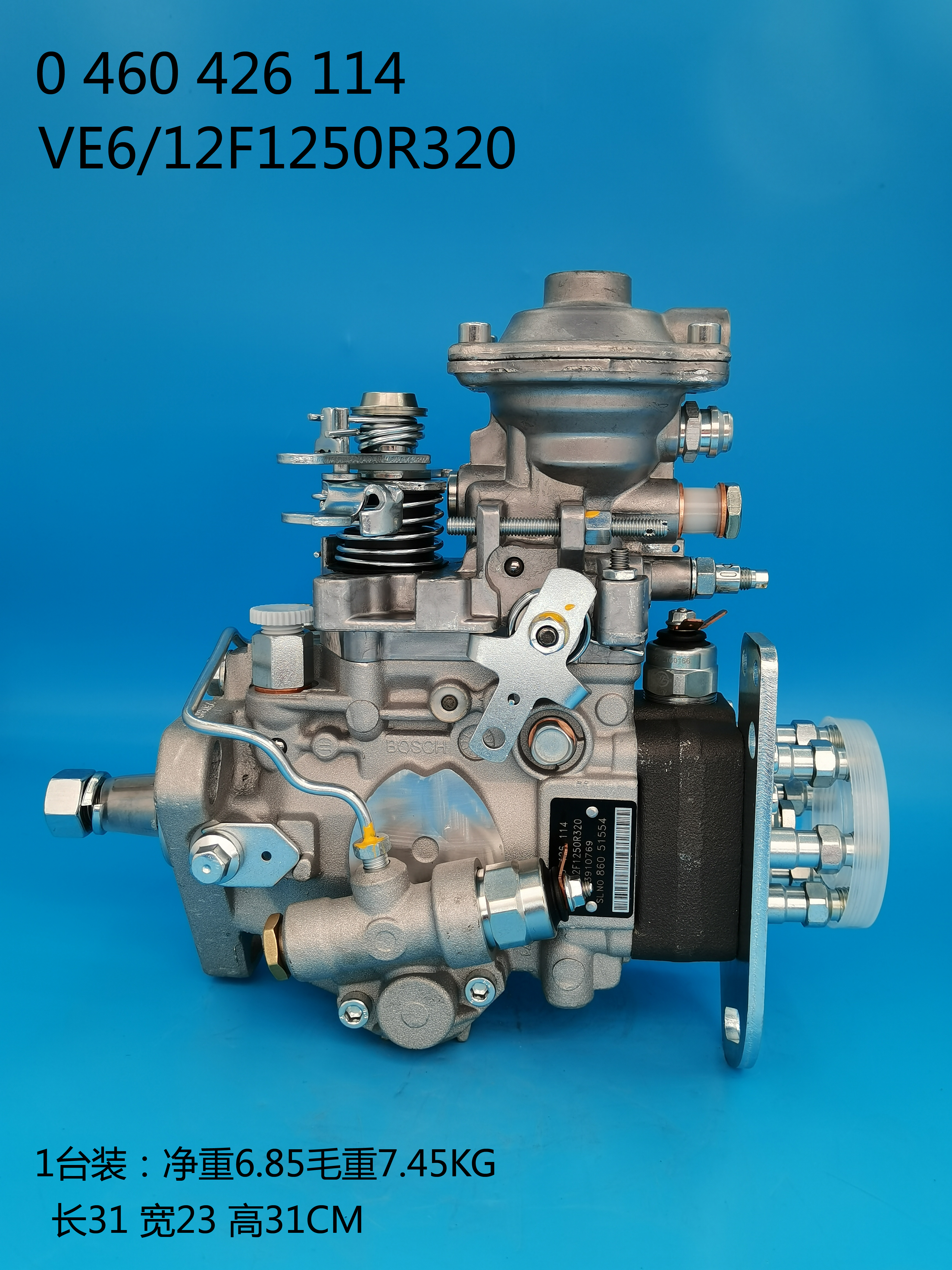 Bomba BOSCH VE 0460426114 3916991