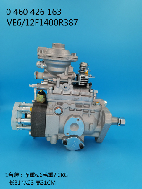 Bosch VE Pump 0460426163 3916914
