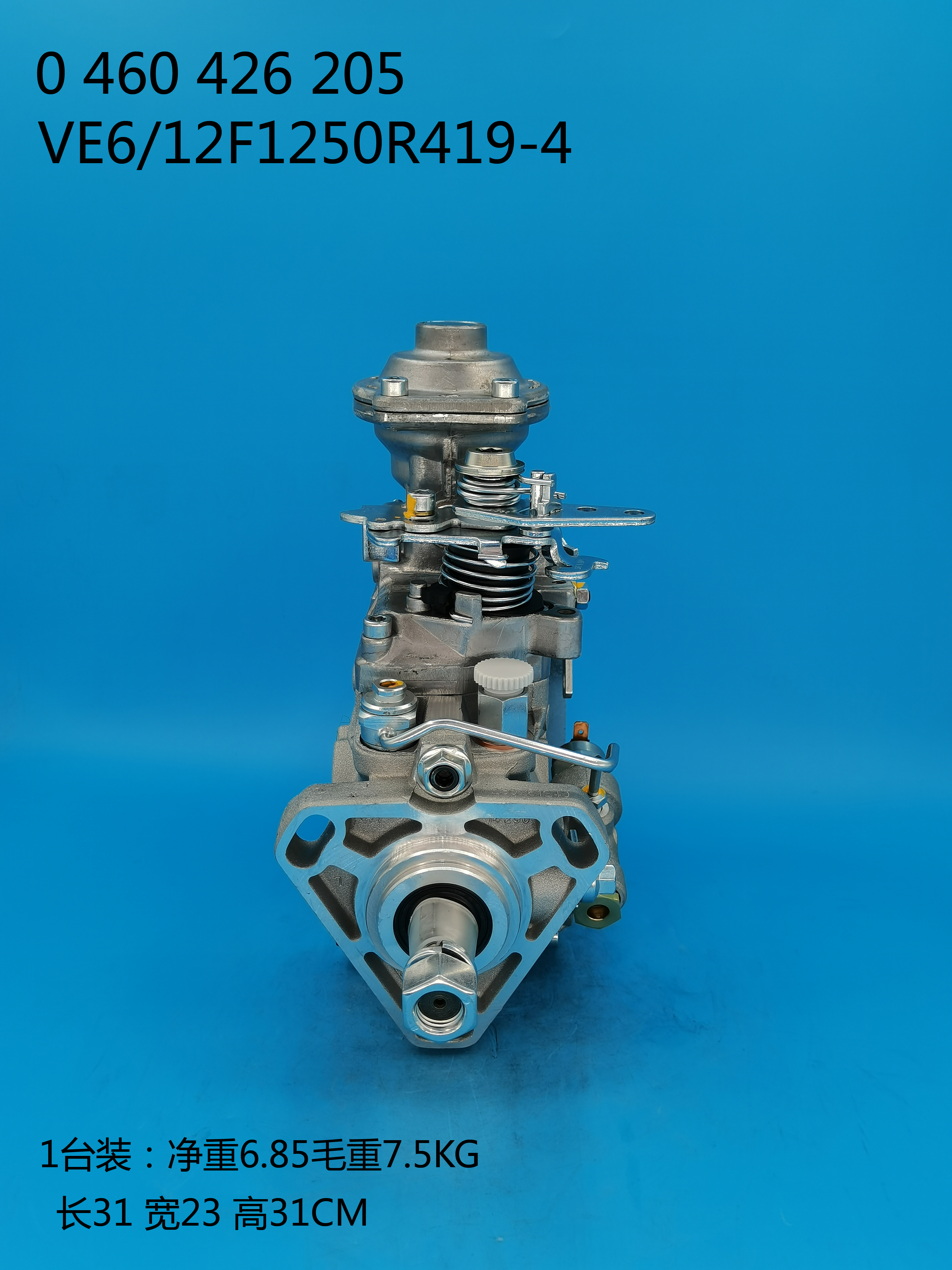 0460426205__Ve6 ／ 12F1250R419-4__3923346__R419-4 (4) 