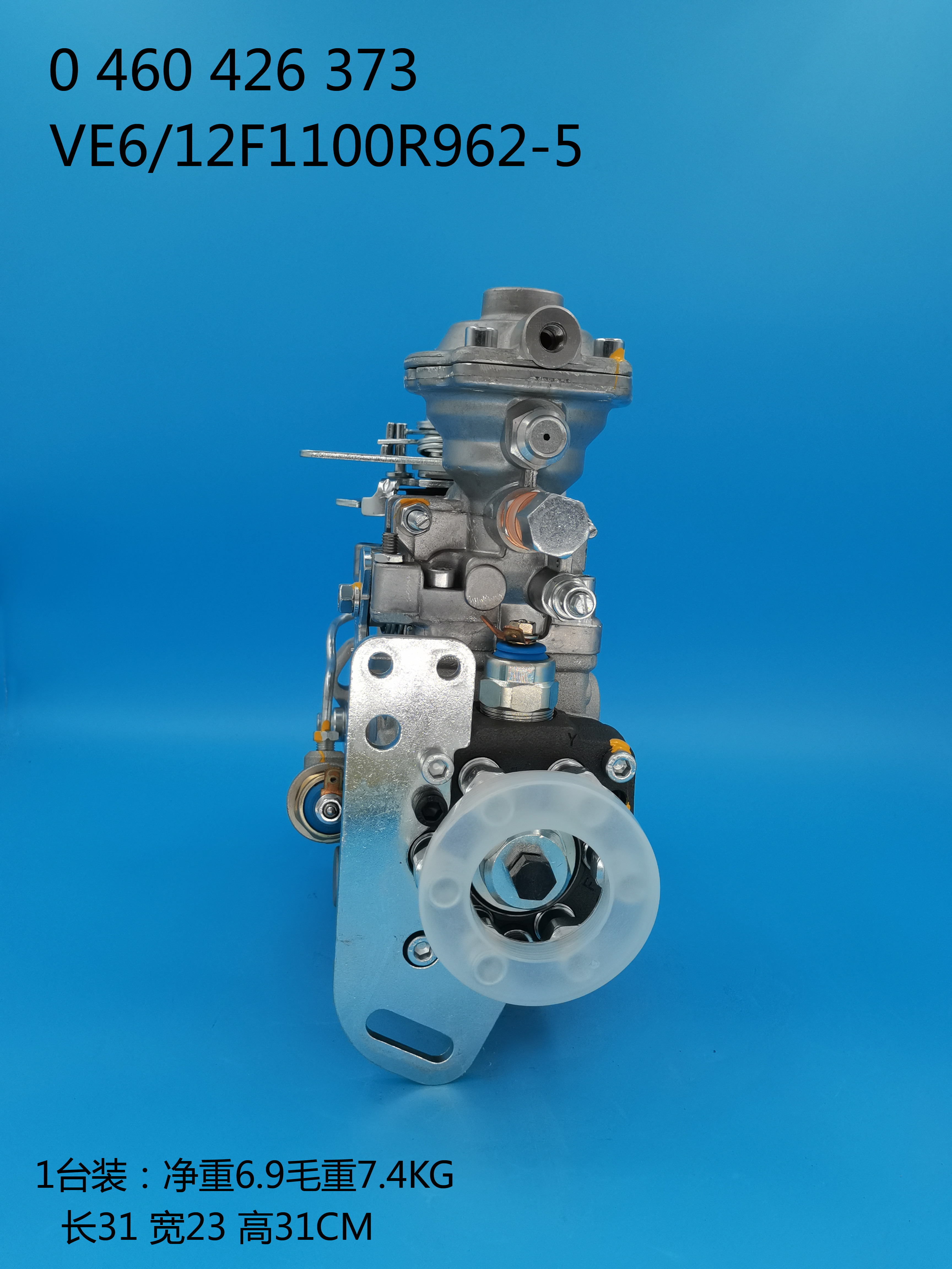 Bomba BOSCH VE 0460426373 3963959