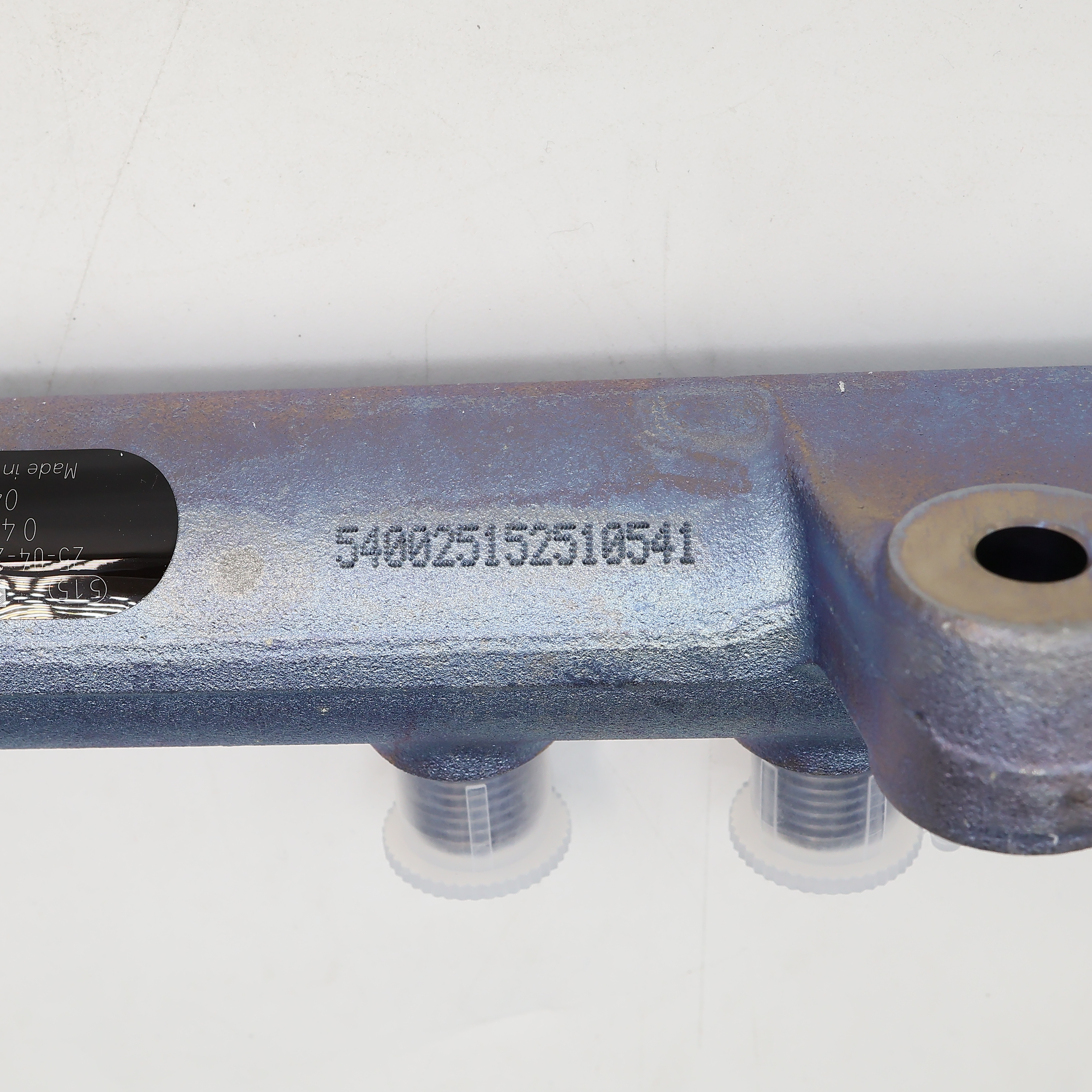 Tubería de riel común 0445224030