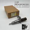 Inyector CAT 107-7733