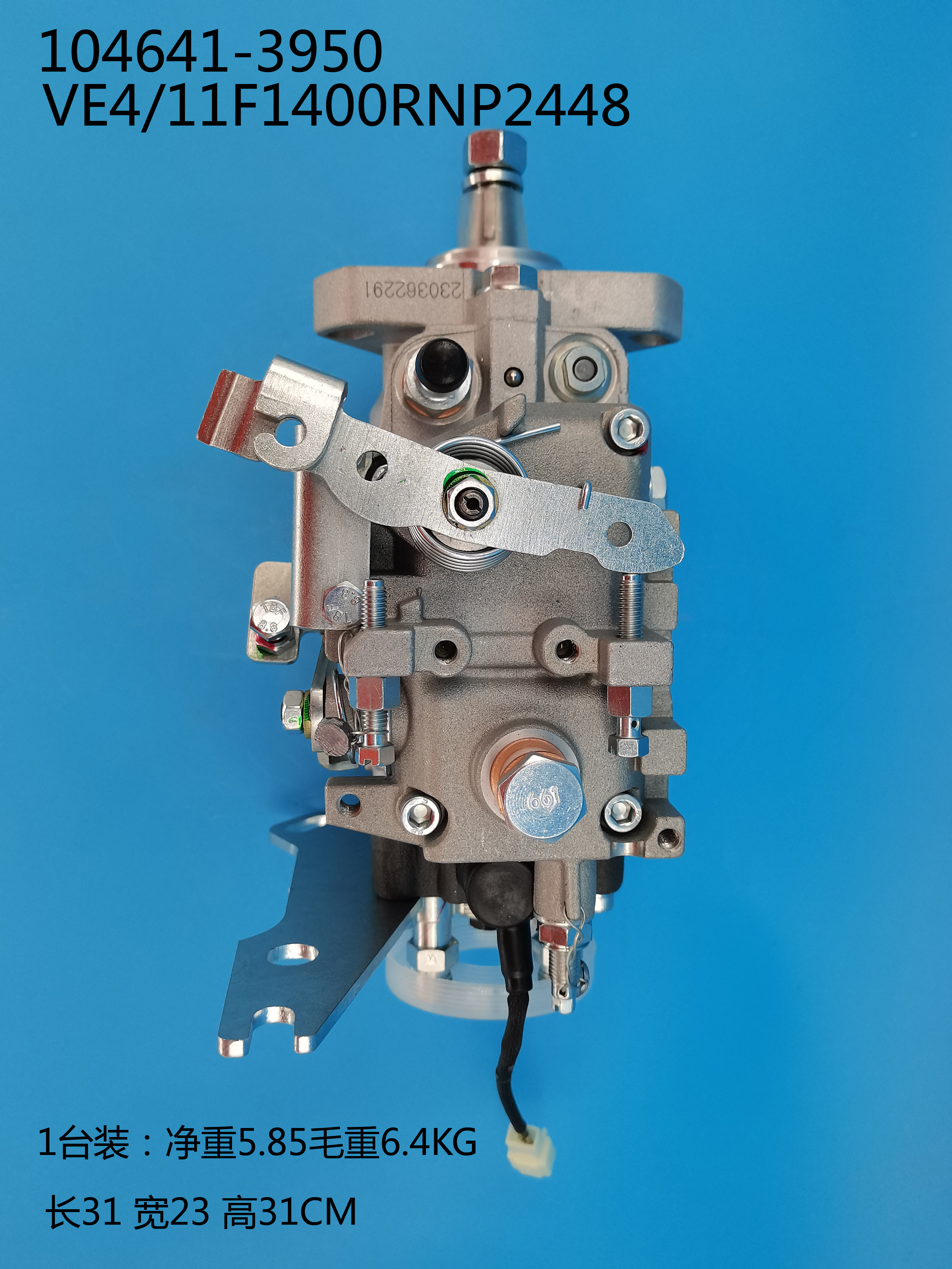 Bomba ZEXEL VE ​​104641-3950 32C65-00210