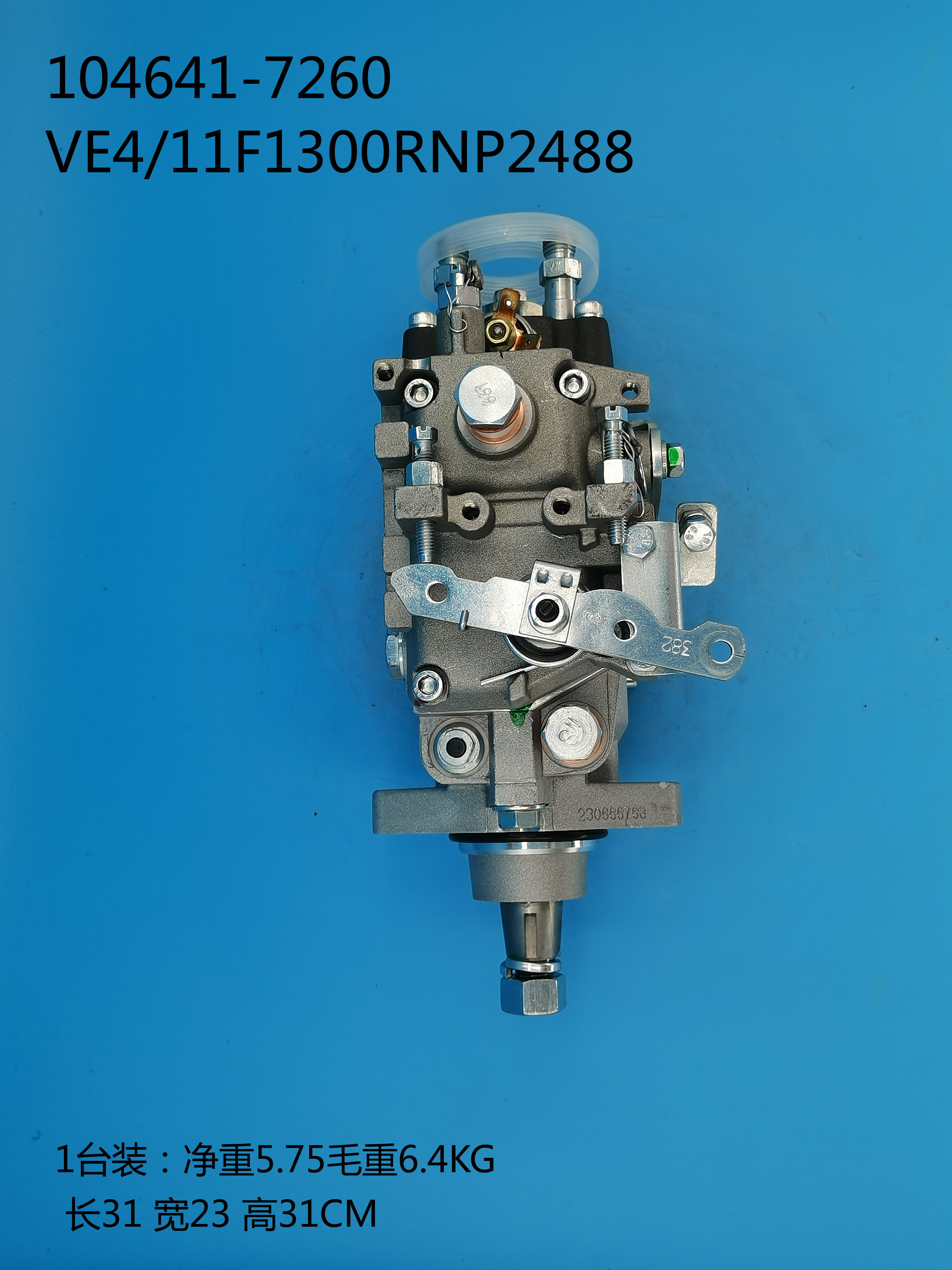 Bomba ZEXEL VE ​​104641-7260 6204-71-1320