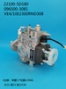 Bomba DENSO VE 096500-3080 22100-5D180