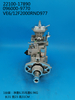 Bomba DENSO VE 096000-9770 22100-17890