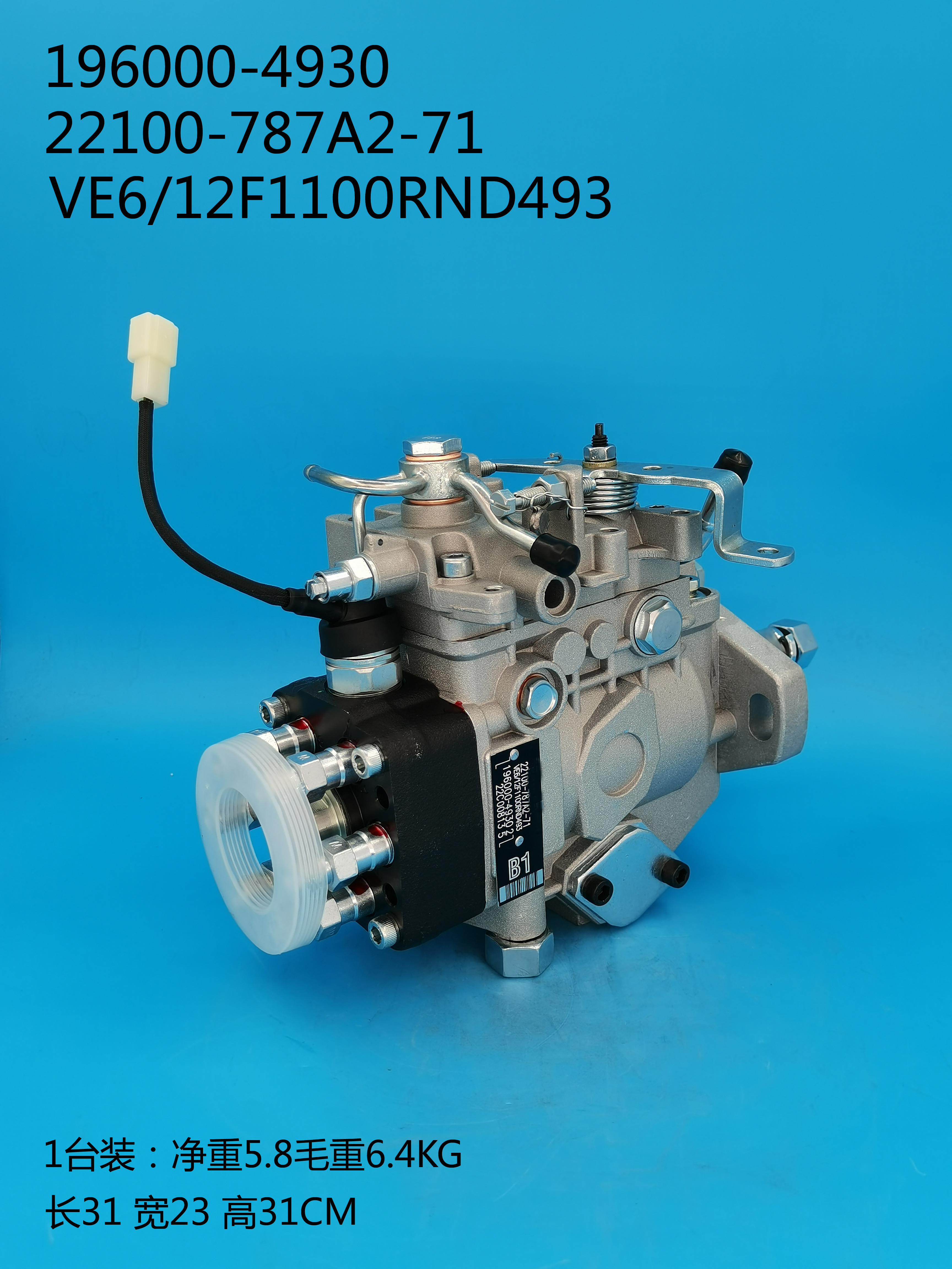 Bomba DENSO VE 196000-4930 22100-787A2-71