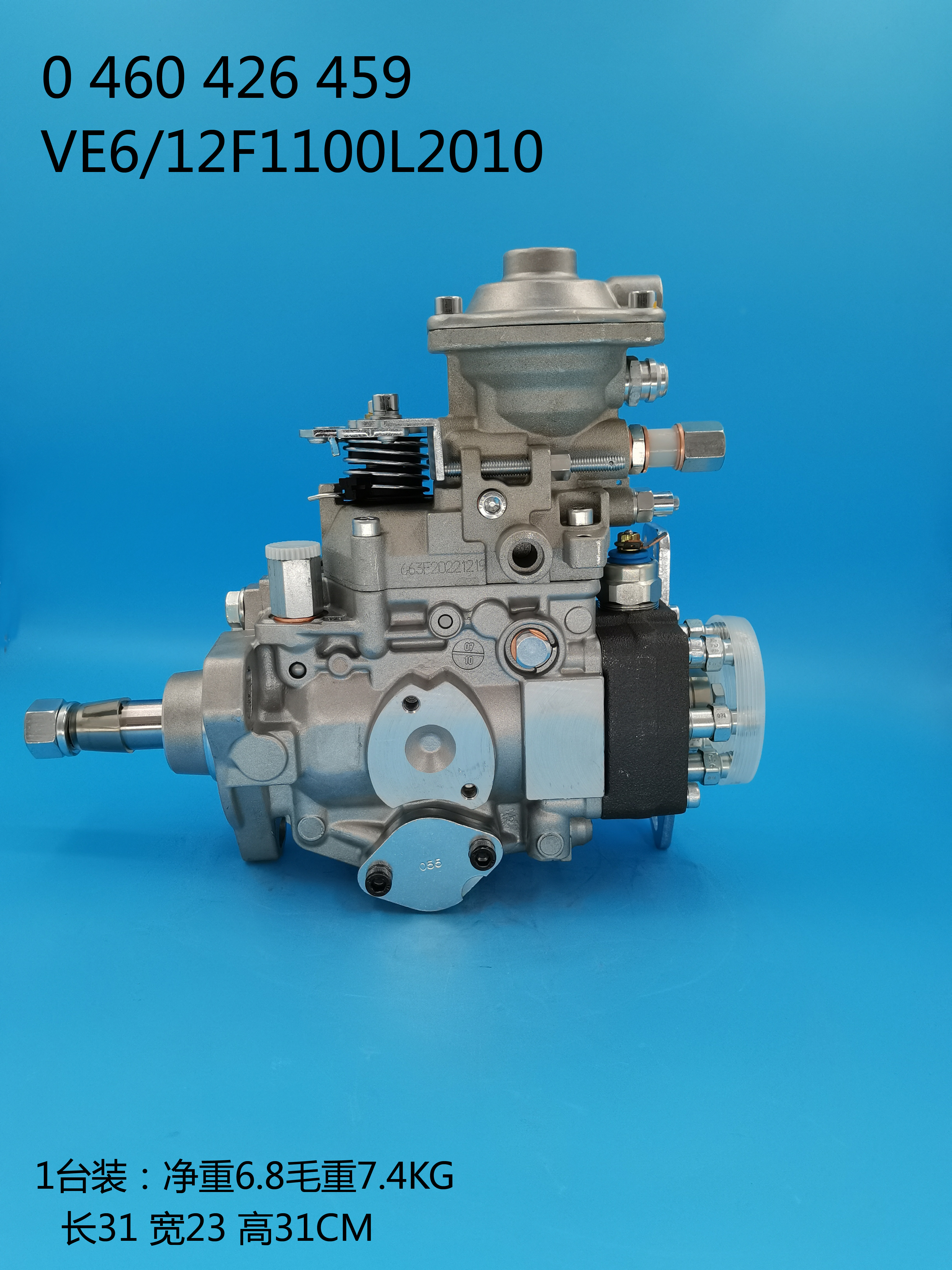 Bomba BOSCH VE 0460426459 504129606