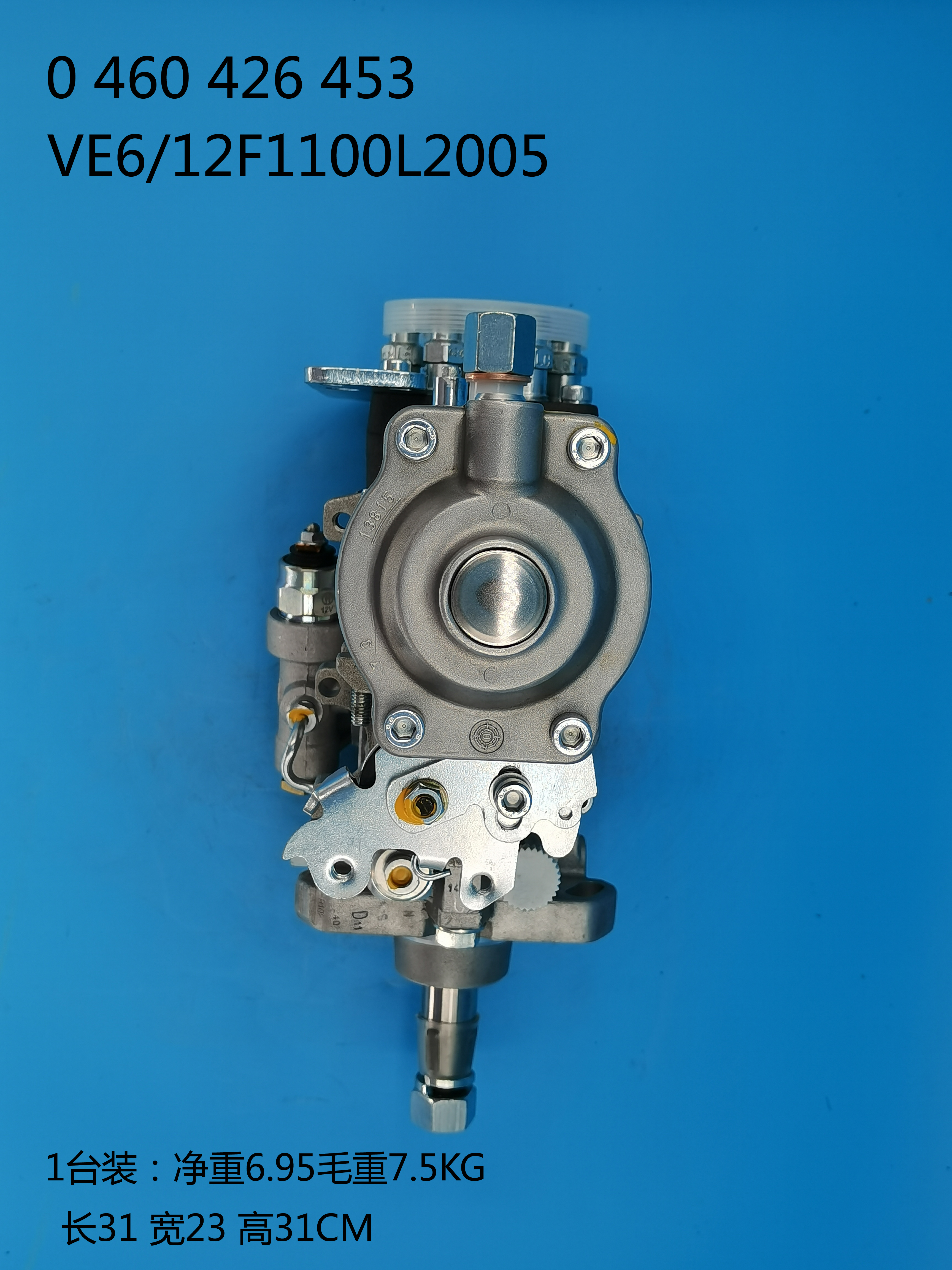 BOSCH VE Bomba 0460426453 CAJA 2855392 IVECO 504129607