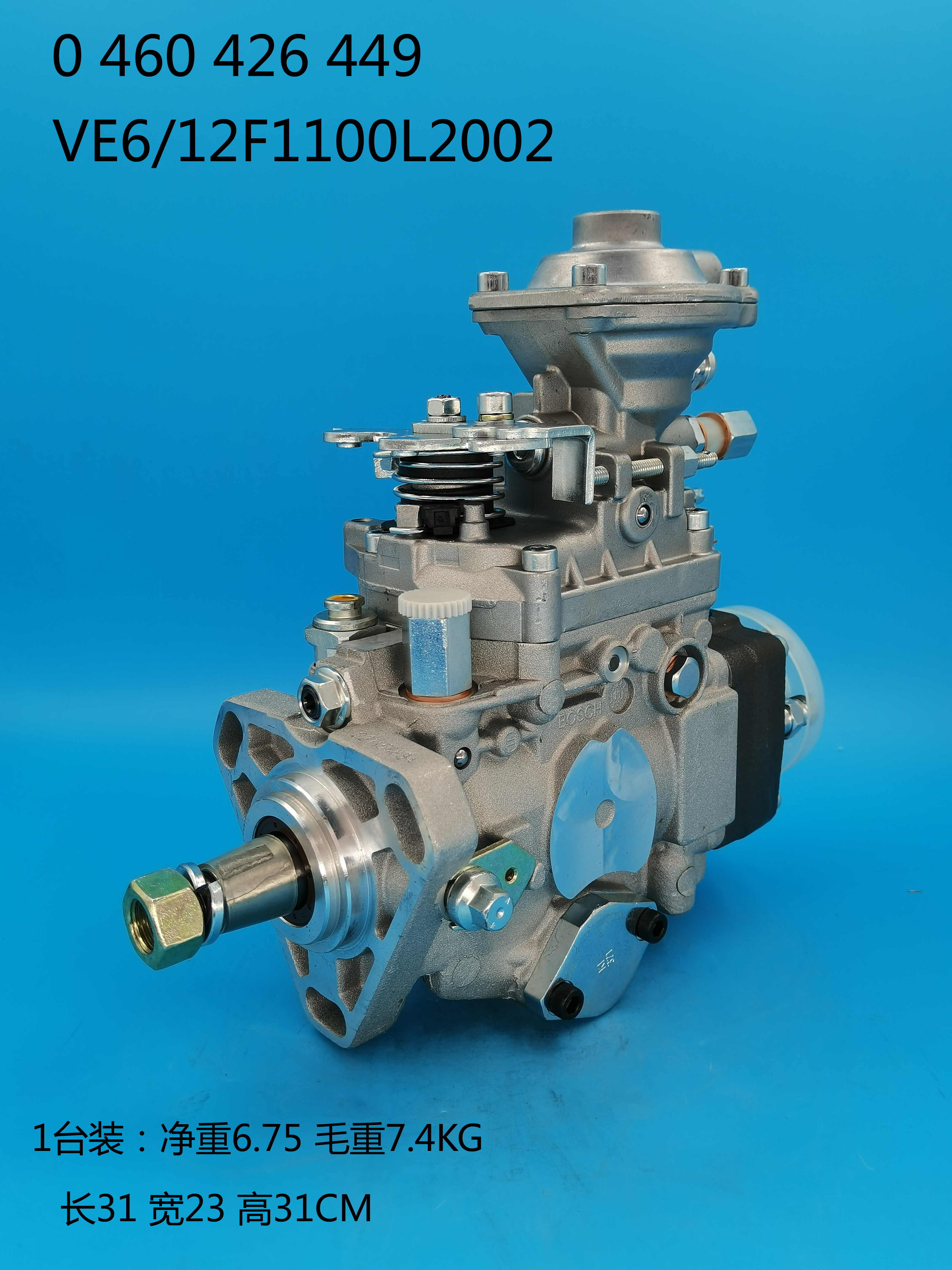 Bomba BOSCH VE 0460426449 504171001 2856586