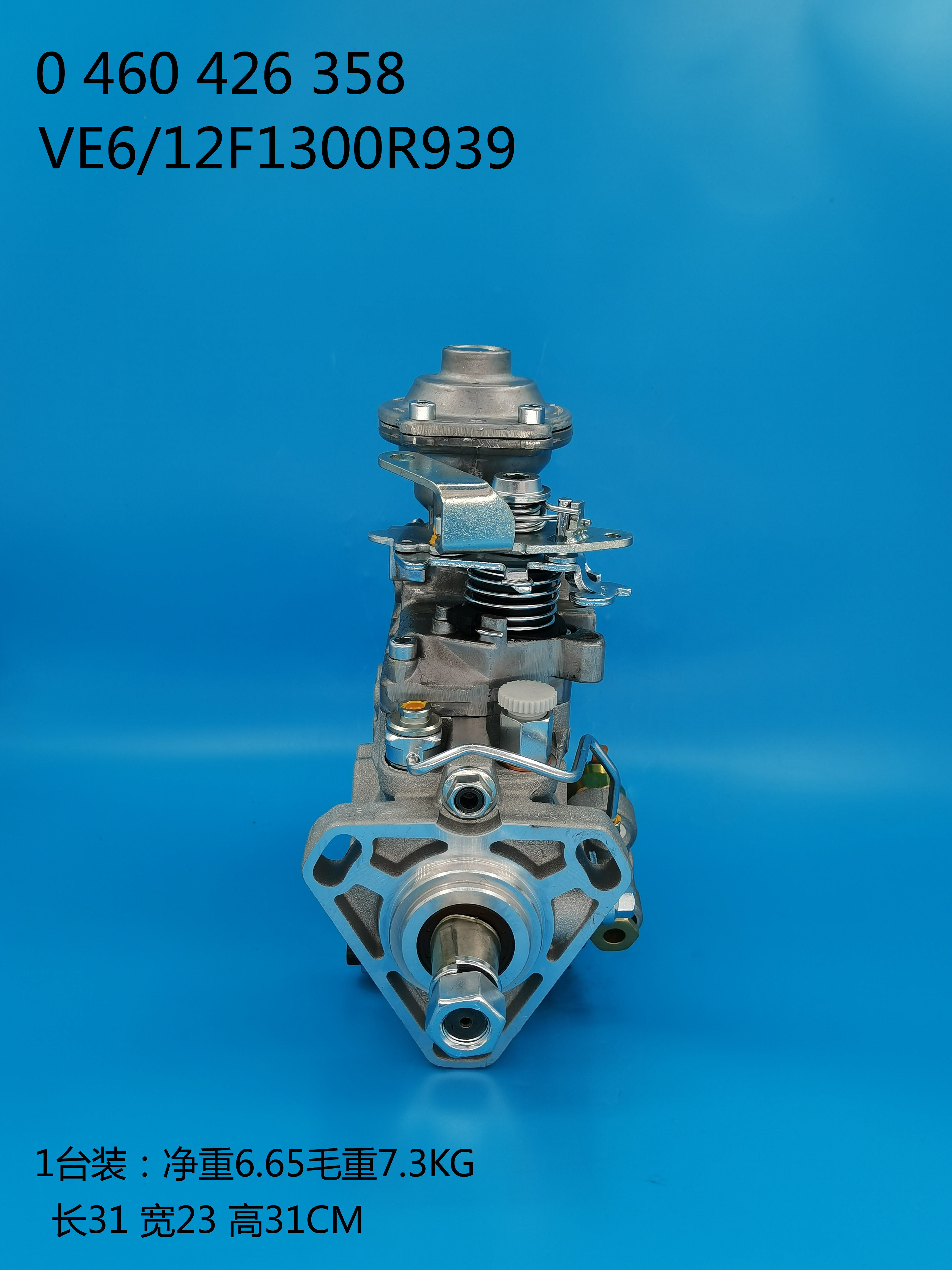 Bomba BOSCH VE 0460426358 3963717