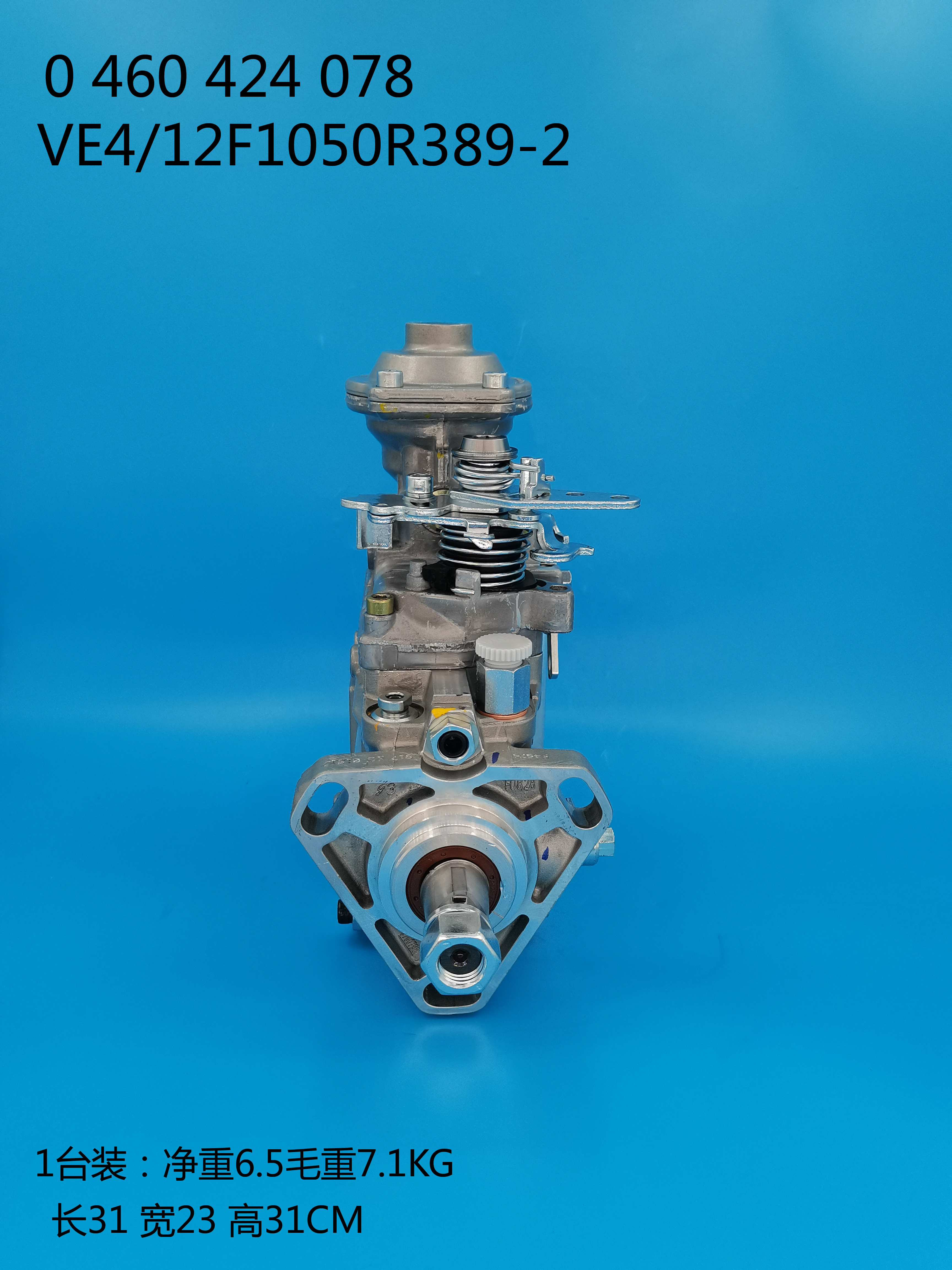 Bomba BOSCH VE 0460424078 3917517