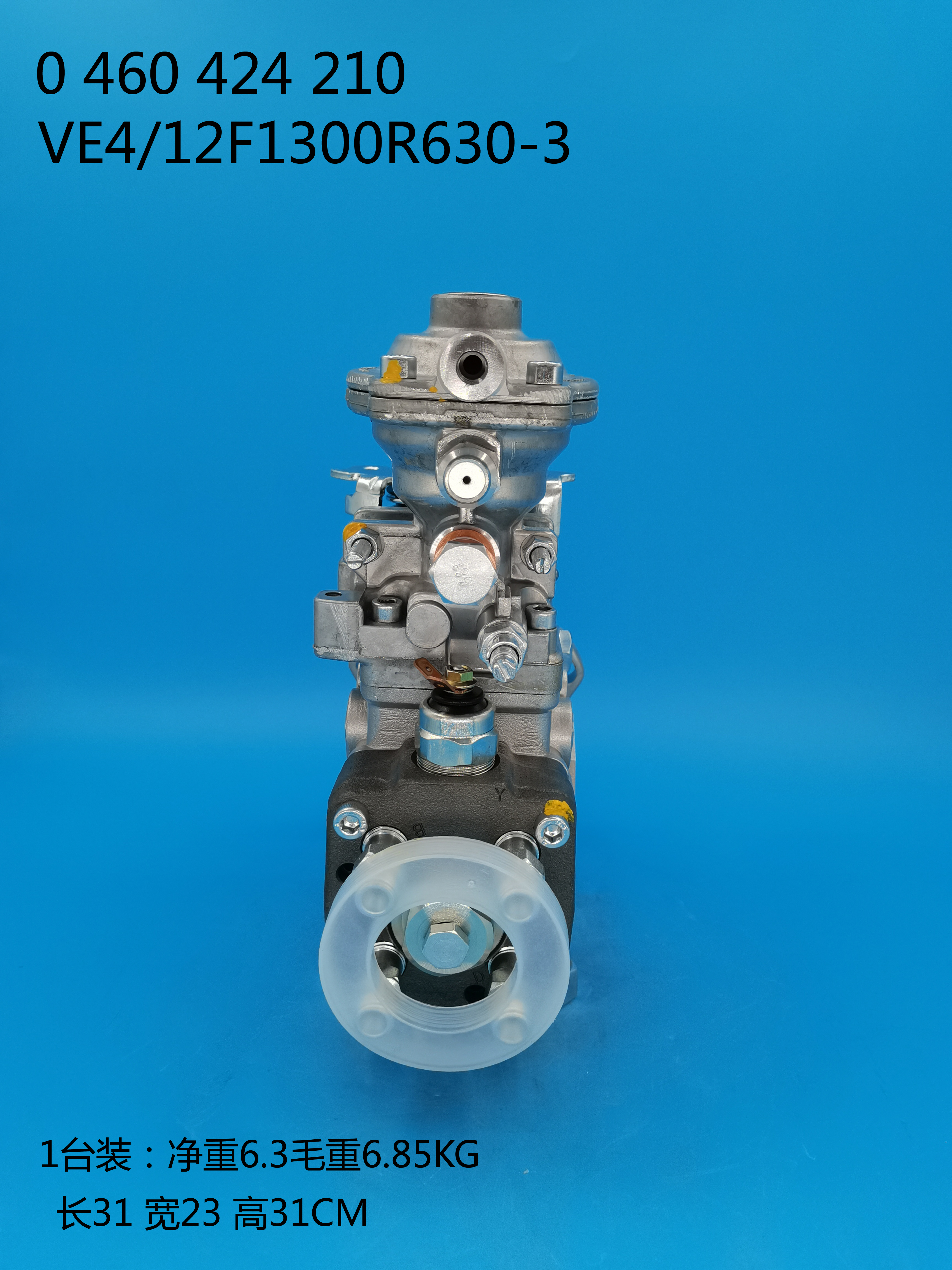 Bomba BOSCH VE 0460424210 AGRALE-DEUTZ 6008001748000 MARCOPOLO 6008001748000 MWM-DIESEL 905200749034 VW(VOLKSWAGEN)2VC130105