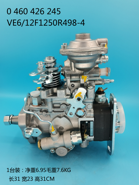 Bosch VE Pump 0460426245 3282753