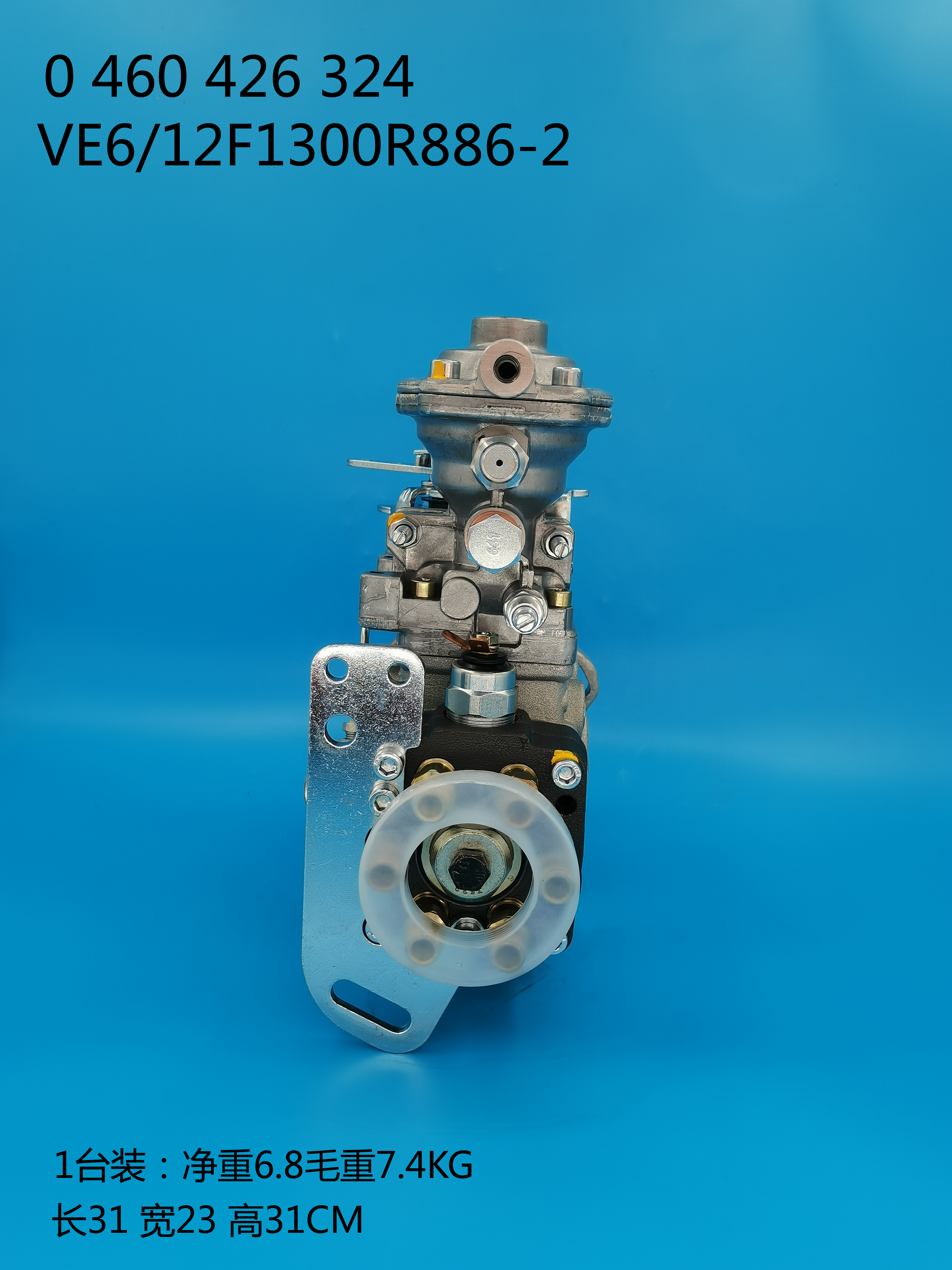 Bomba 0460426324 3357166 3356500 3358166 de BOSCH VE