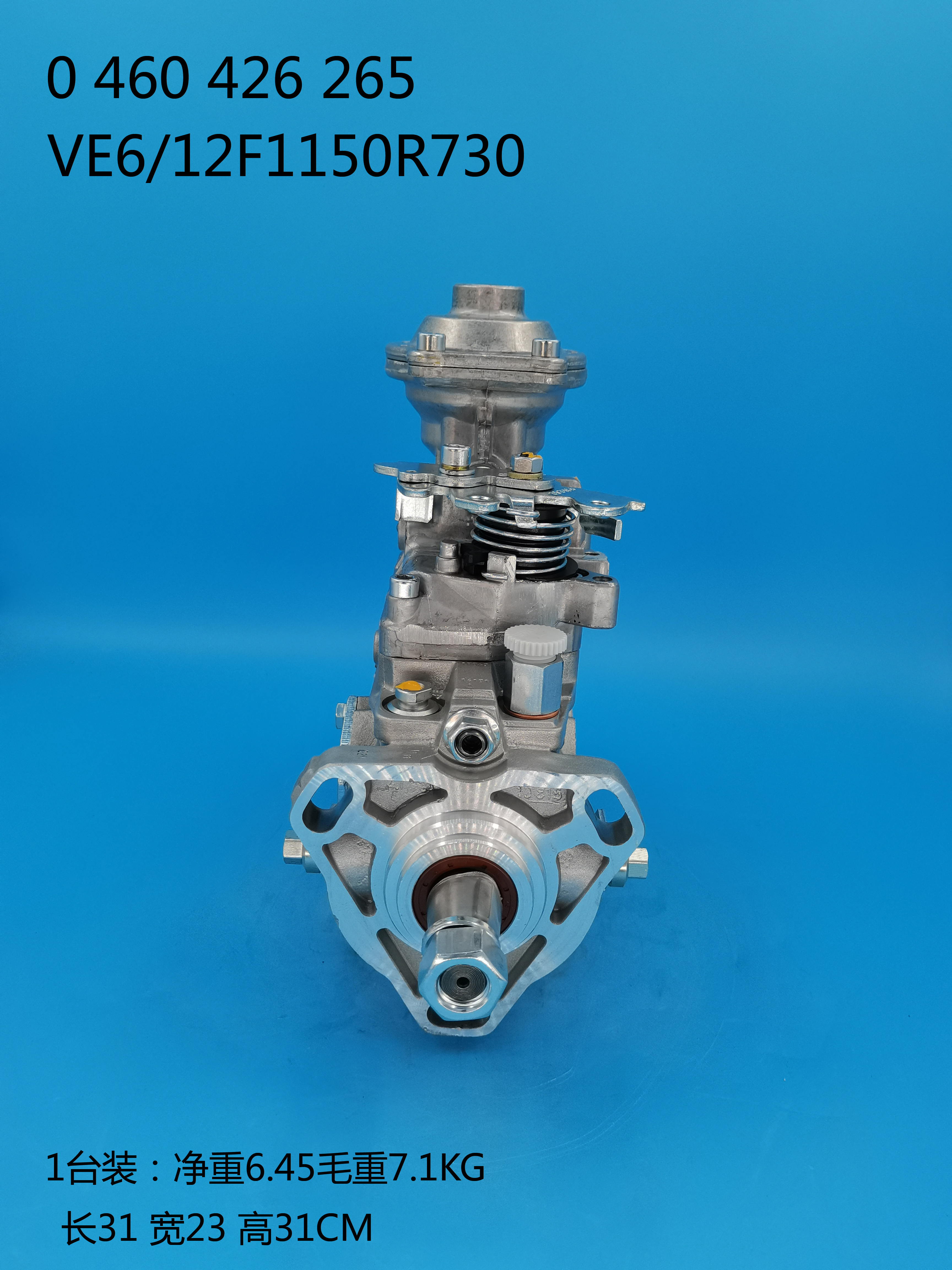 Bomba BOSCH VE 0460426265 87801140