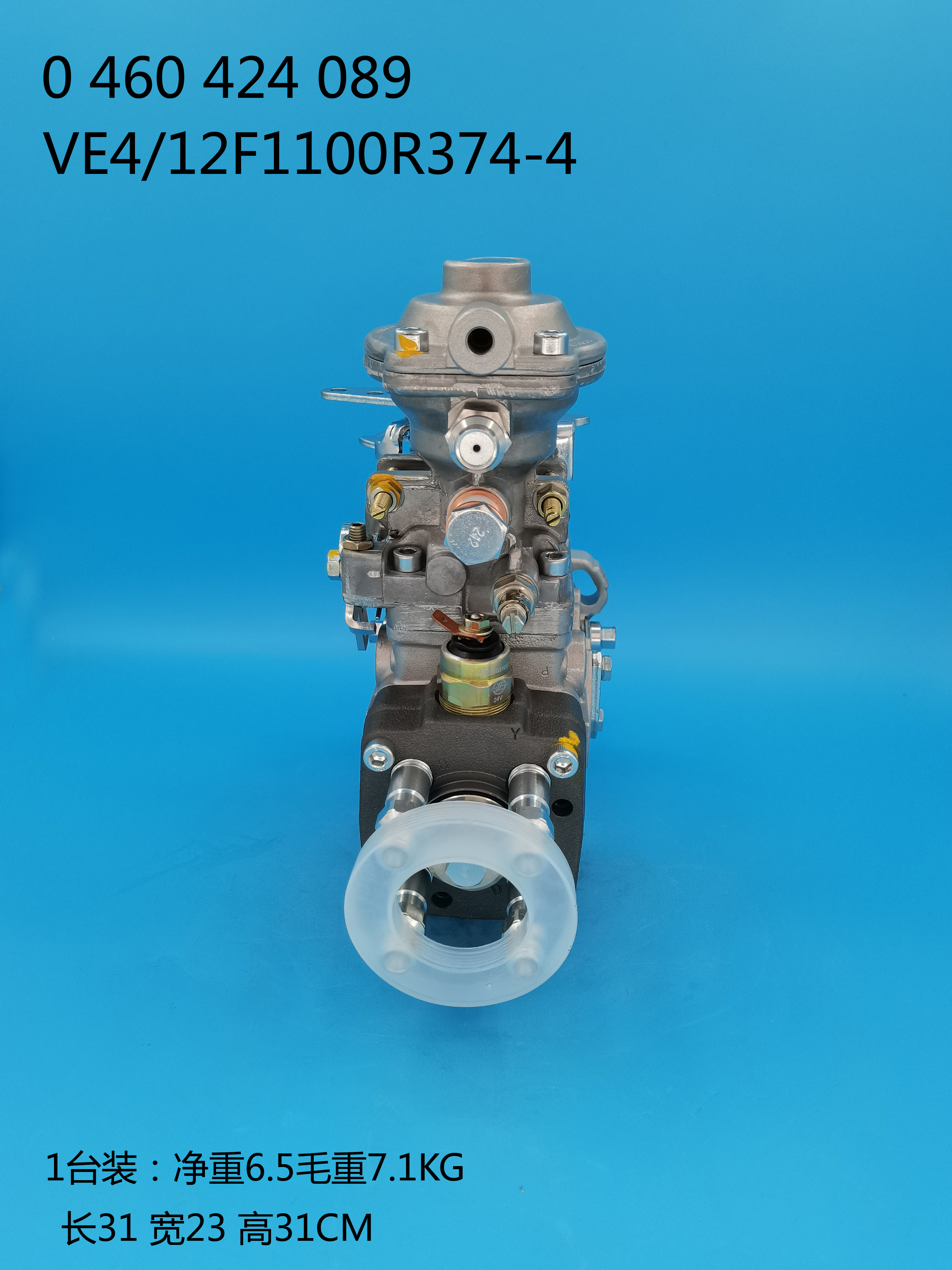 Bomba BOSCH VE 0460424089 3917021